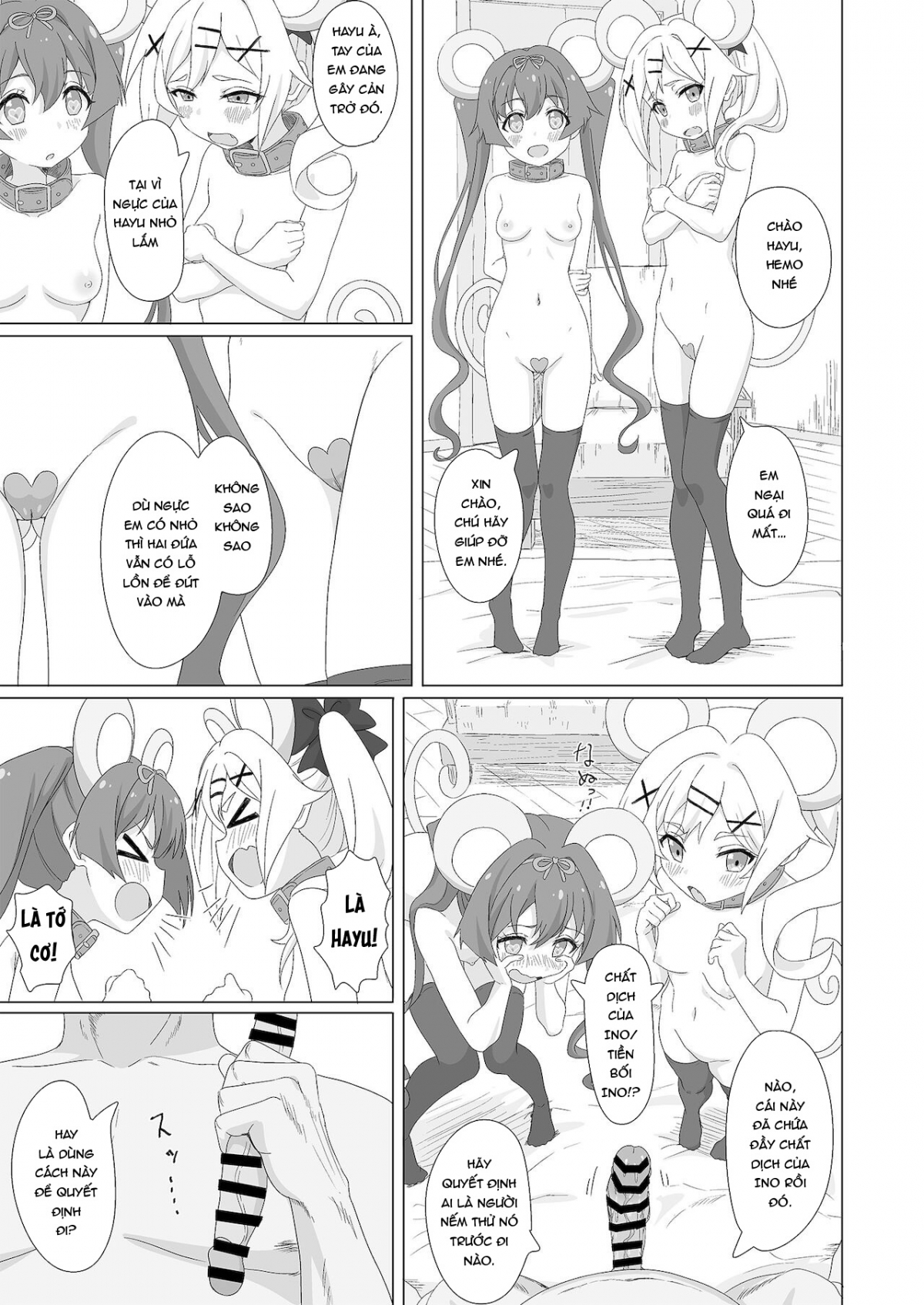 Đọc truyện hentai Tanetsuke Debut!? - Oneshot