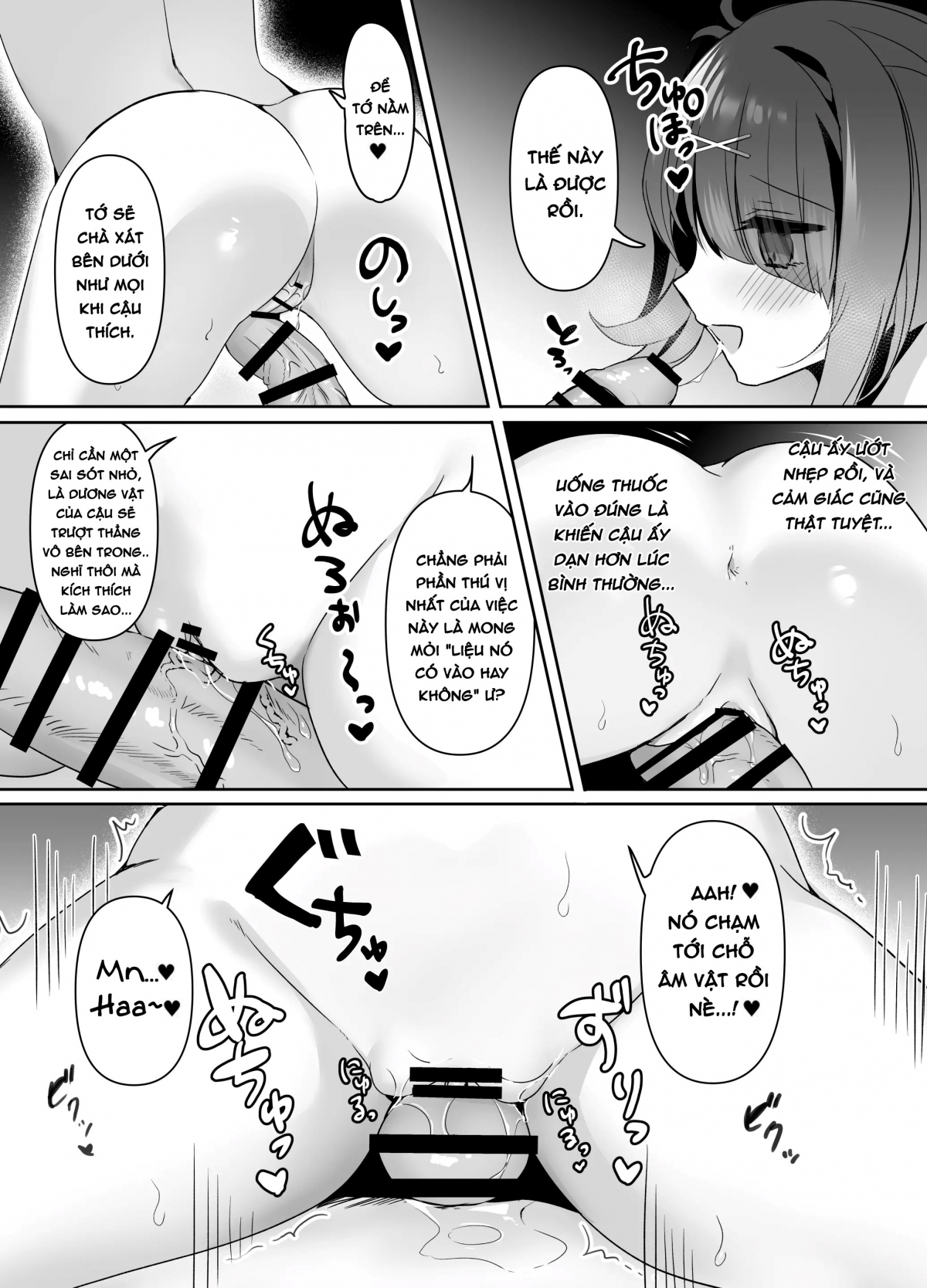 Đọc truyện hentai Sự quyến rũ chết người không thể chối từ - Oneshot