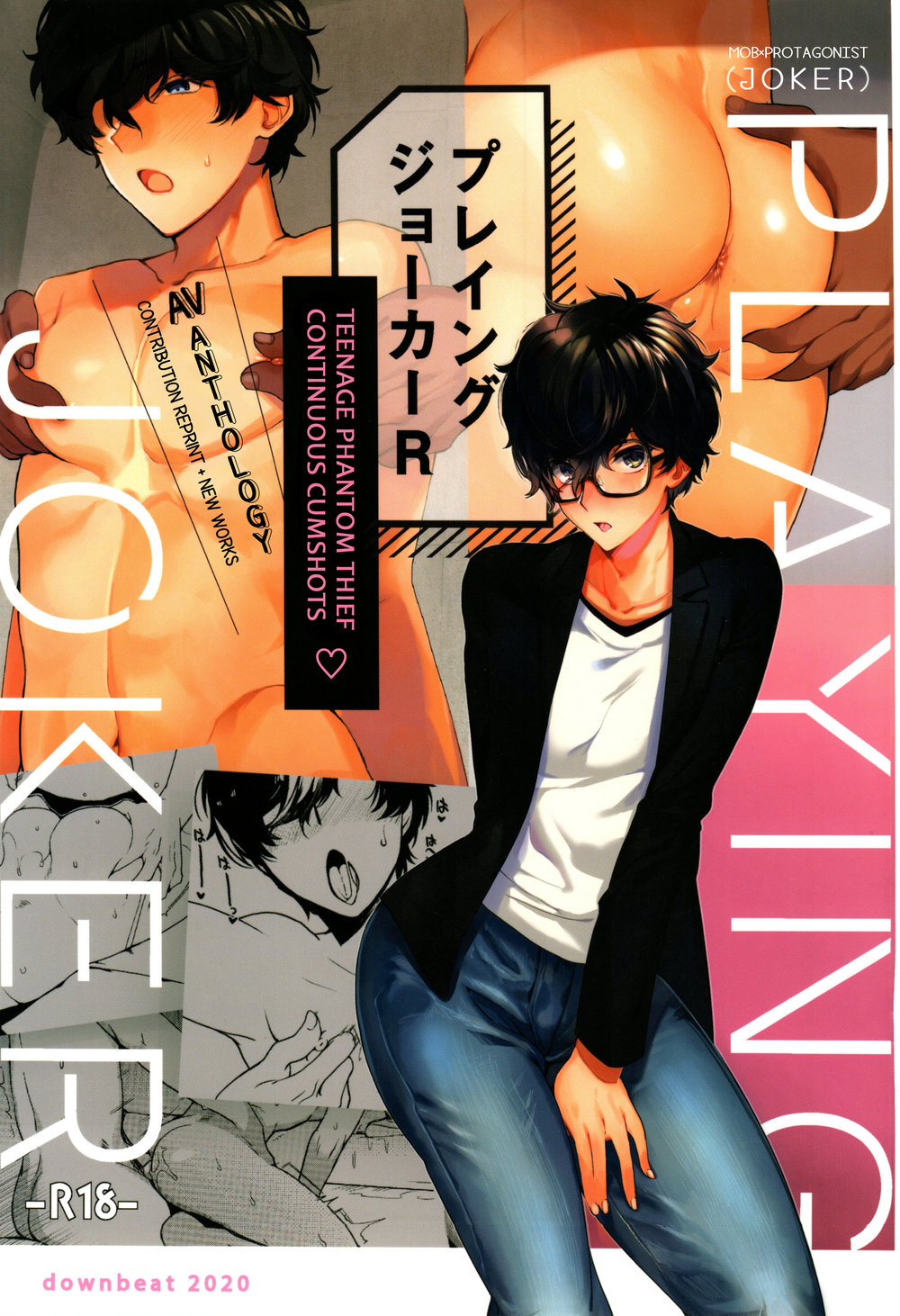 Đọc truyện hentai Playing Joker R - Chap 1