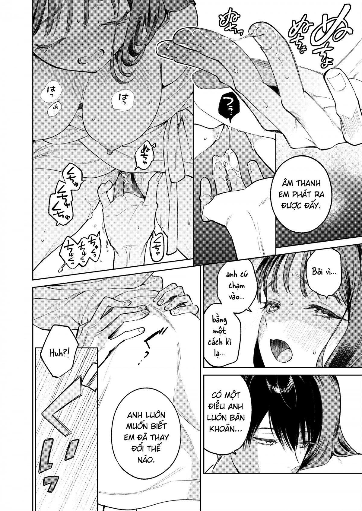 Đọc truyện hentai Không biết những ngón tay nhảy múa trên phím đàn của senpai lại điêu luyện đến thế - Oneshot