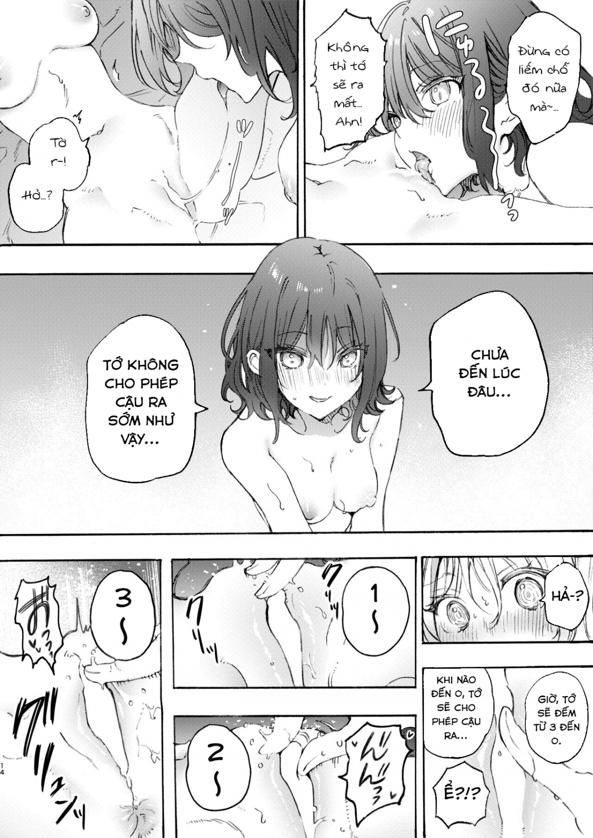 Đọc truyện hentai Make Love to Make Up with My Childhood Friend - Oneshot