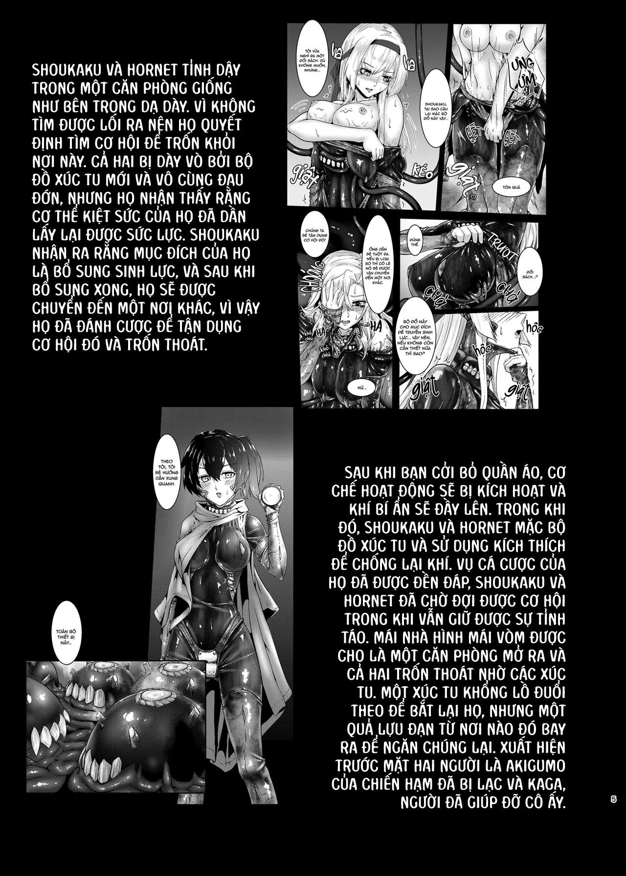 Đọc truyện hentai Nhà máy dòng xúc tu - Chương 4