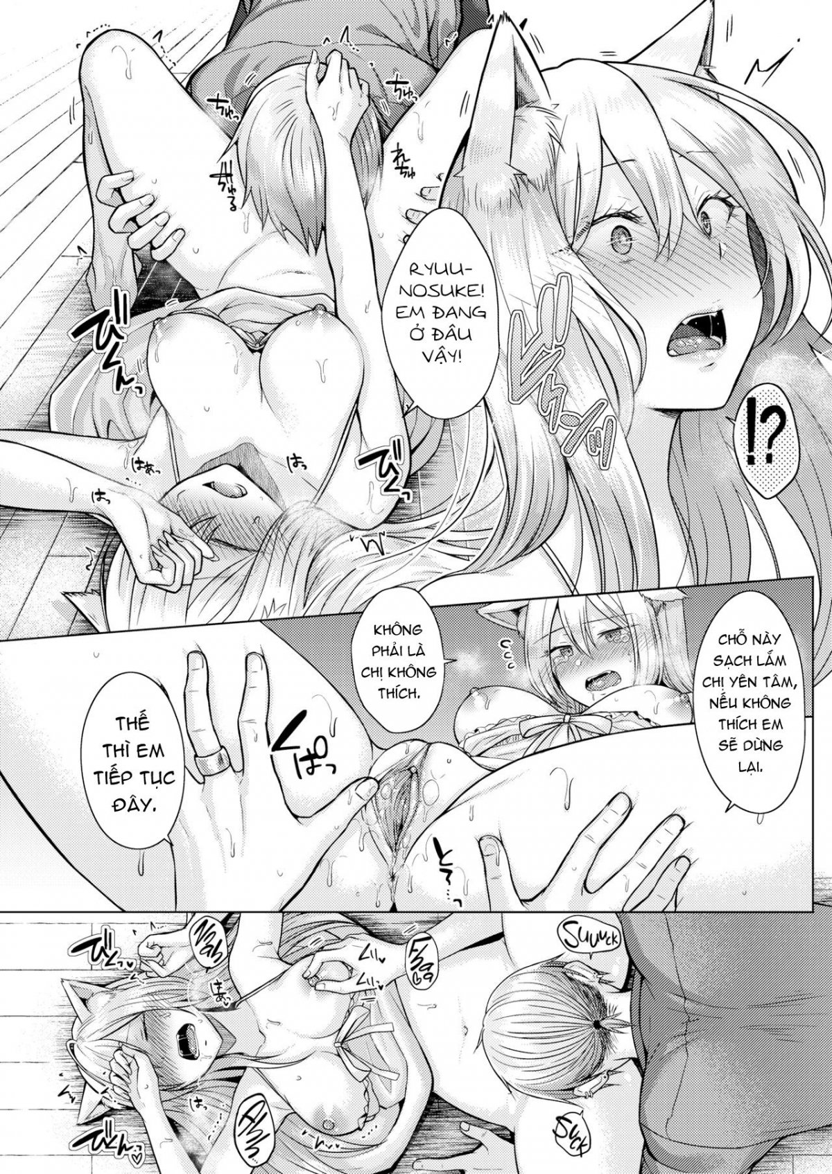 Đọc truyện hentai Cáo thời tiết - Oneshot