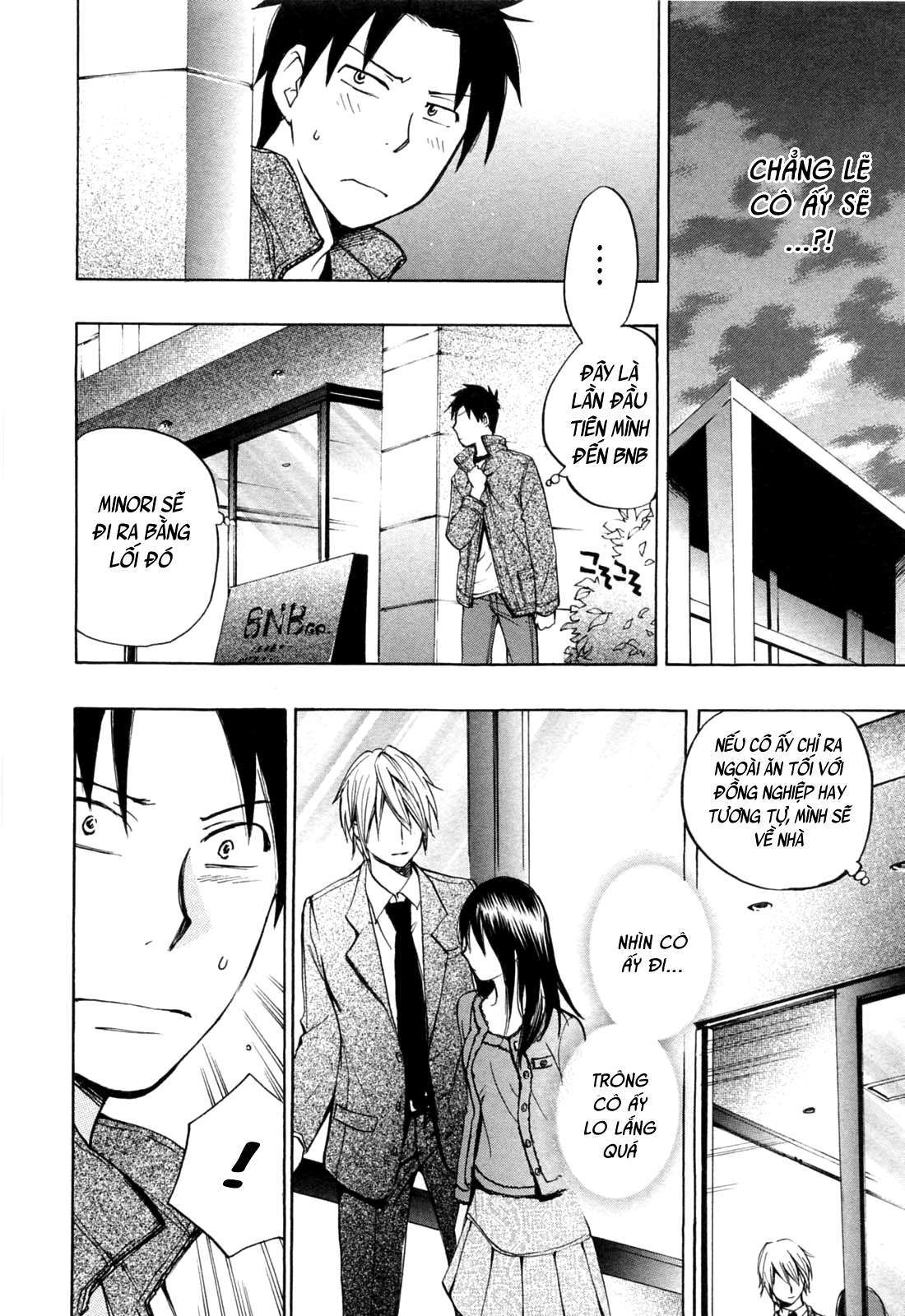 Đọc truyện hentai Công việc của tôi là yêu - Chap 23