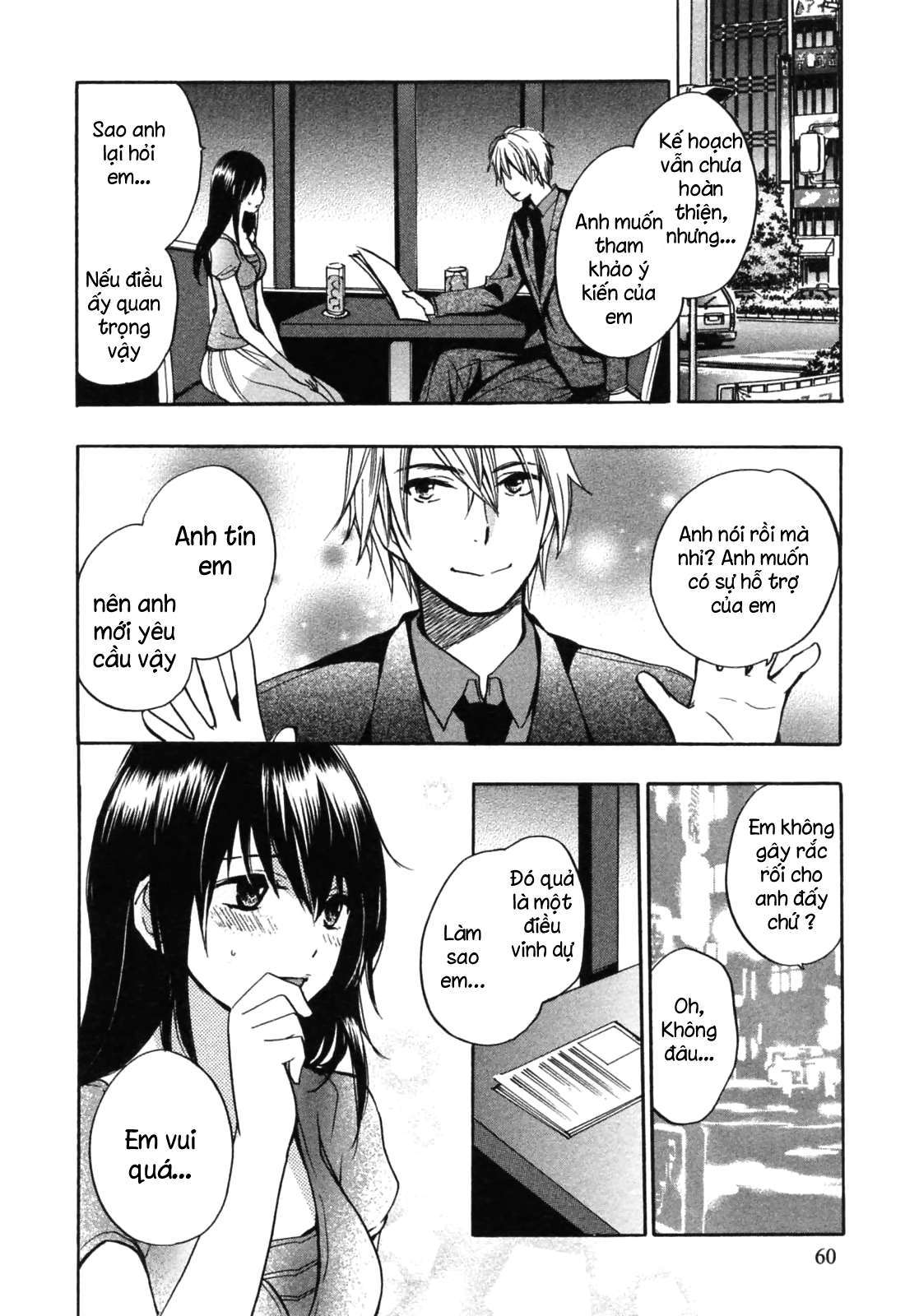 Đọc truyện hentai Công việc của tôi là yêu - Chap 19