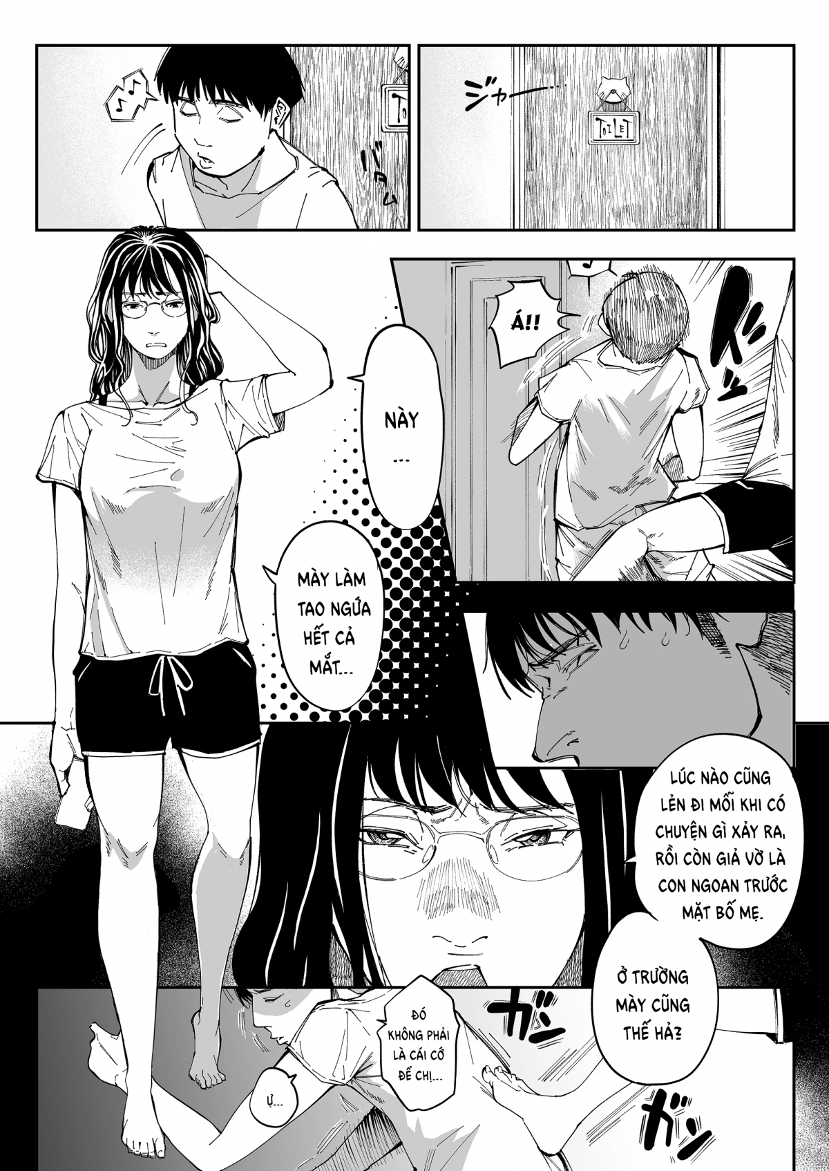 Đọc truyện hentai Khi bạn tìm thấy tài khoản khiêu dâm của chị gái. Nửa đầu