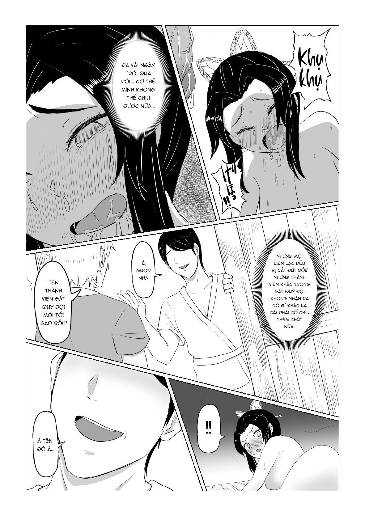 Đọc truyện hentai Trùng trụ Shinobu được sư phụ huấn luyện - Oneshot