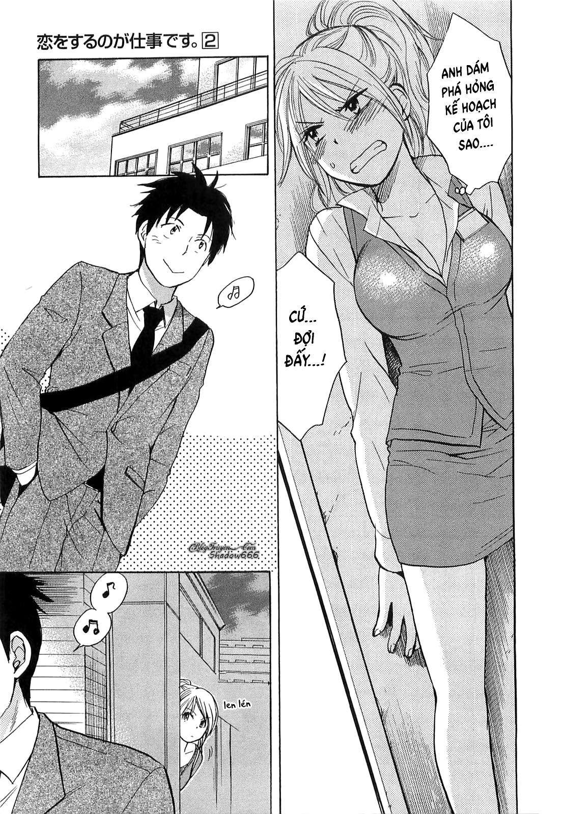 Đọc truyện hentai Công việc của tôi là yêu - Chap 9 - Vol.2