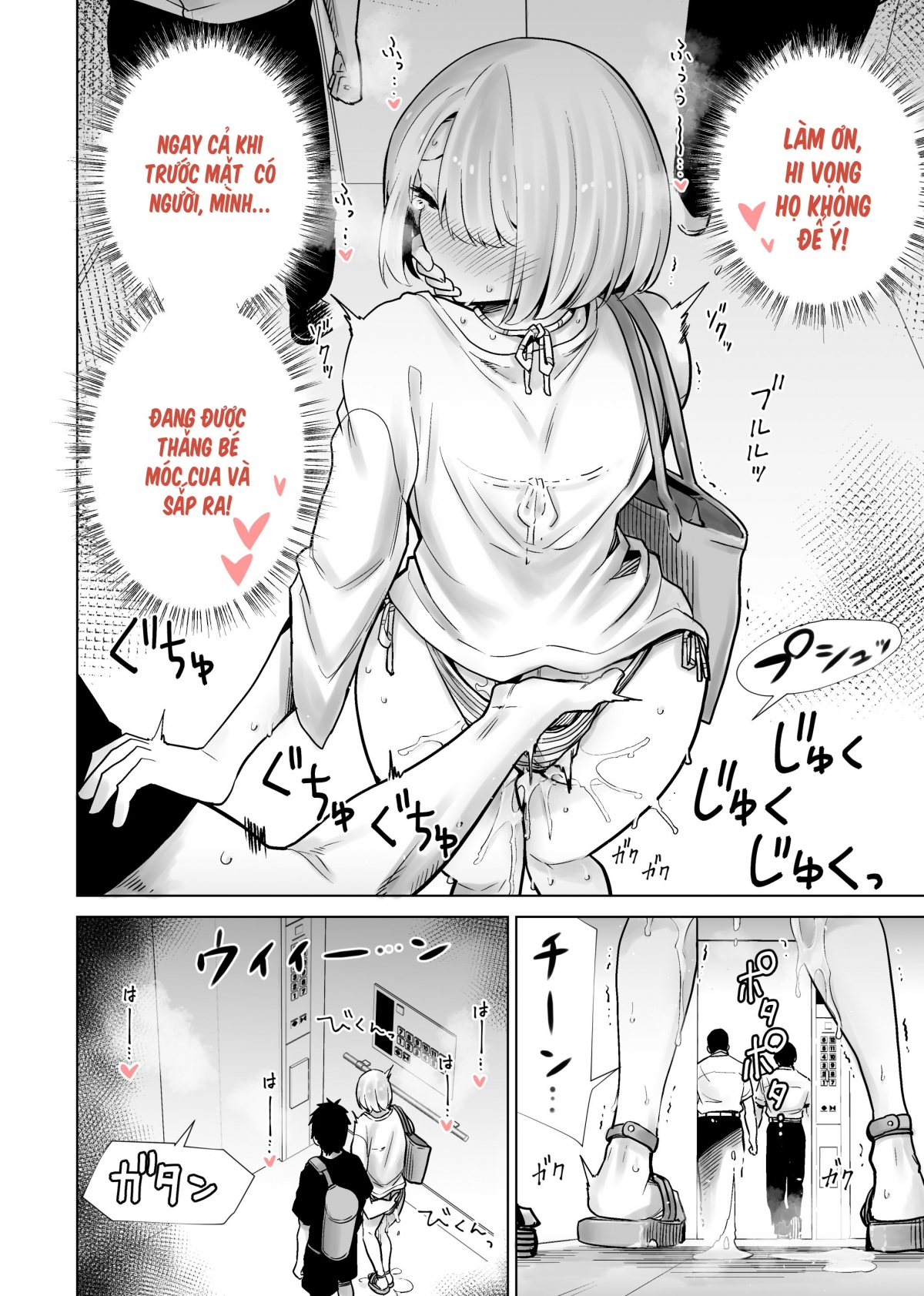 Đọc truyện hentai Tôi bulul mẹ thằng bạn ở bãi biển - Oneshot nứng