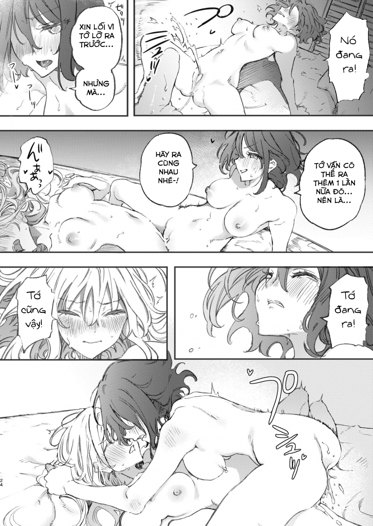 Đọc truyện hentai Make Love to Make Up with My Childhood Friend - Oneshot