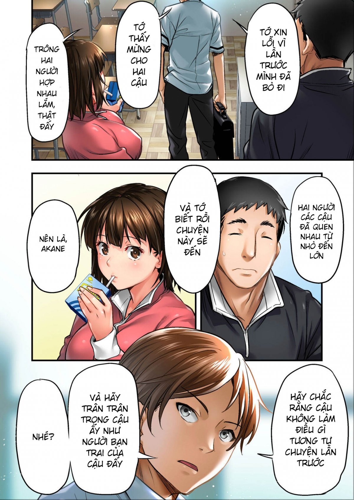 Đọc truyện hentai Udo 「Sachie mo Nankai mo Rape Suru to Kimochi Yoku Narunda.」da.... - Oneshot