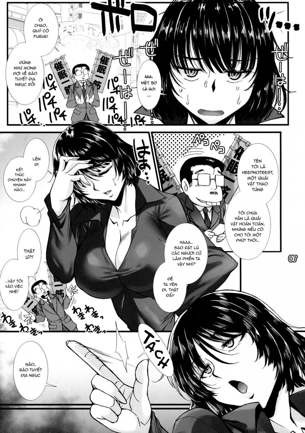 Đọc truyện hentai Fubuki Ranshin - Oneshot
