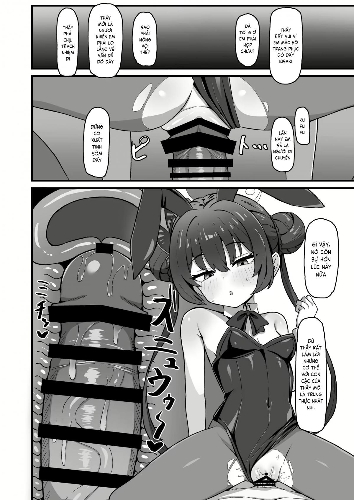 Đọc truyện hentai Monshu no Mitsu Jou - Oneshot