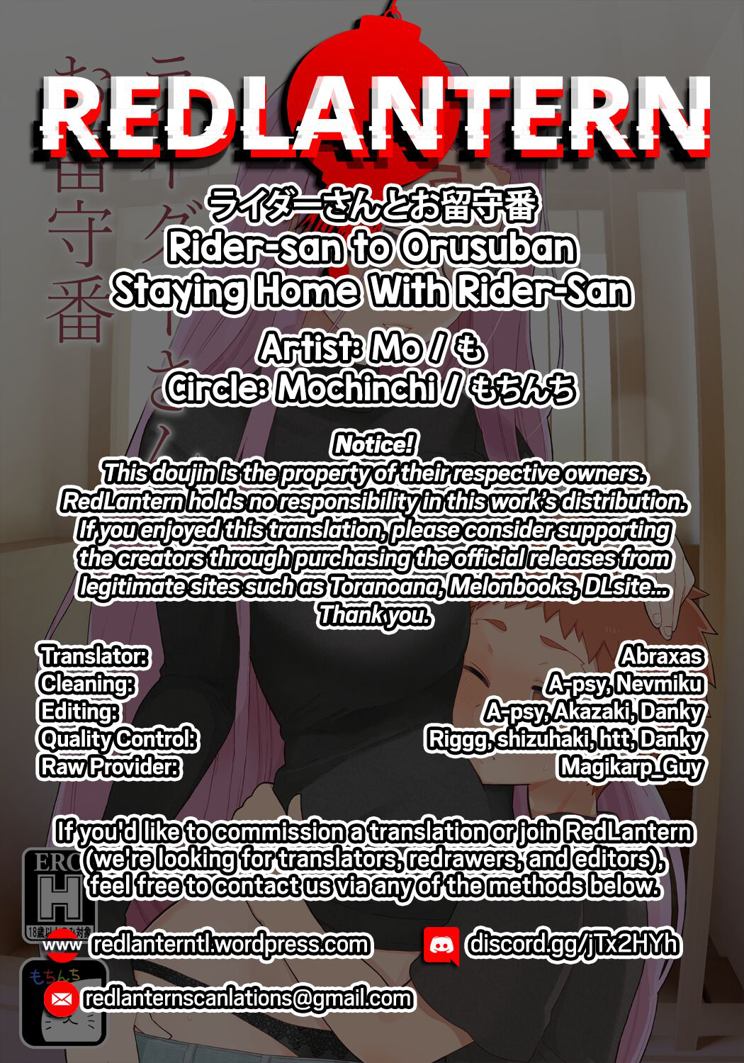 Đọc truyện hentai Ở nhà cùng Rider-san - Oneshot