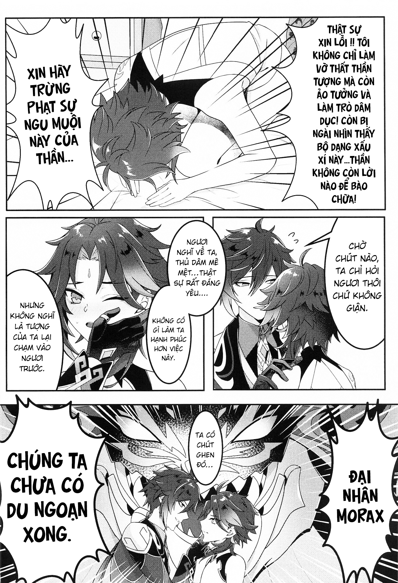 Đọc truyện hentai Cuốn sách này là gì mà bạn cảm thấy thích thú khi đặt nó vào mông - Oneshot