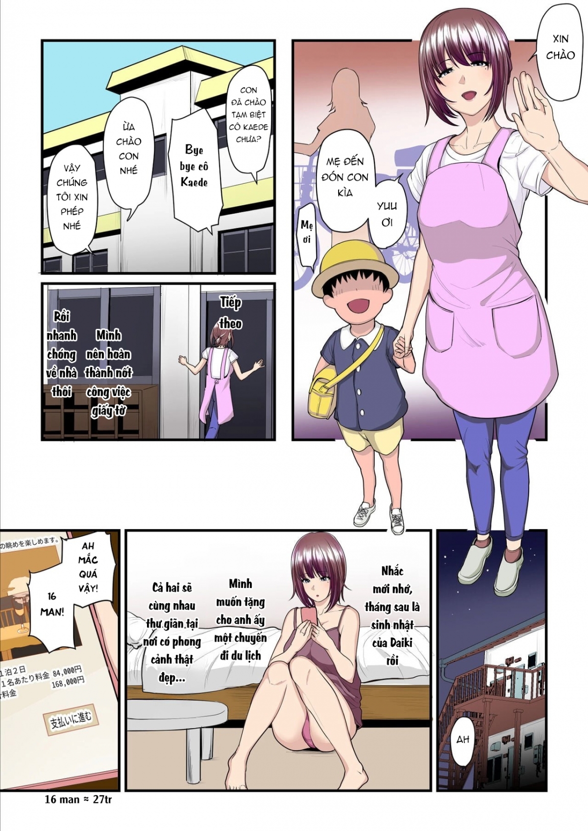 Đọc truyện hentai Kaede-chan và Bố đường - Chap 1