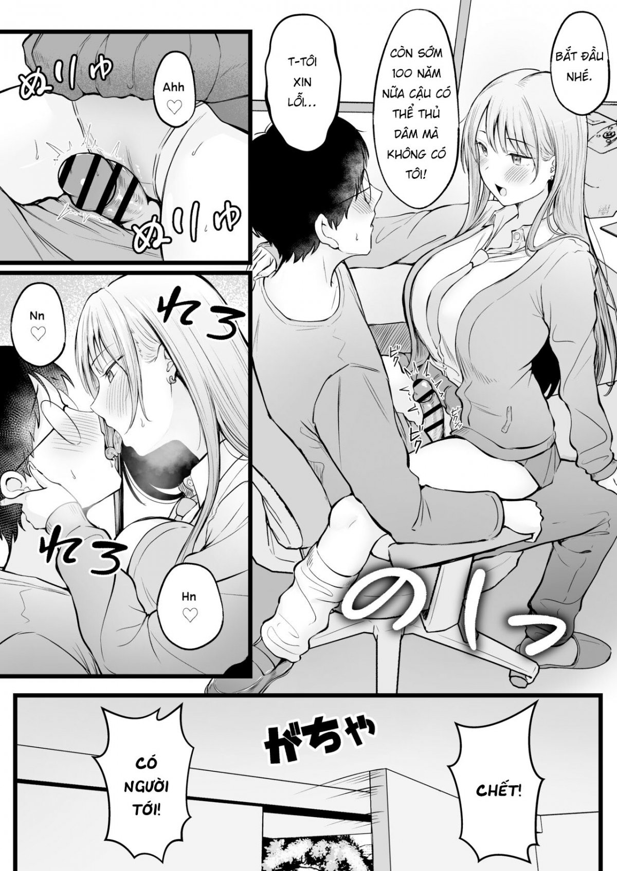 Đọc truyện hentai Joshiryou Kanrinin no Boku wa Gal Ryousei ni Furimawasarete masu - Haru 2