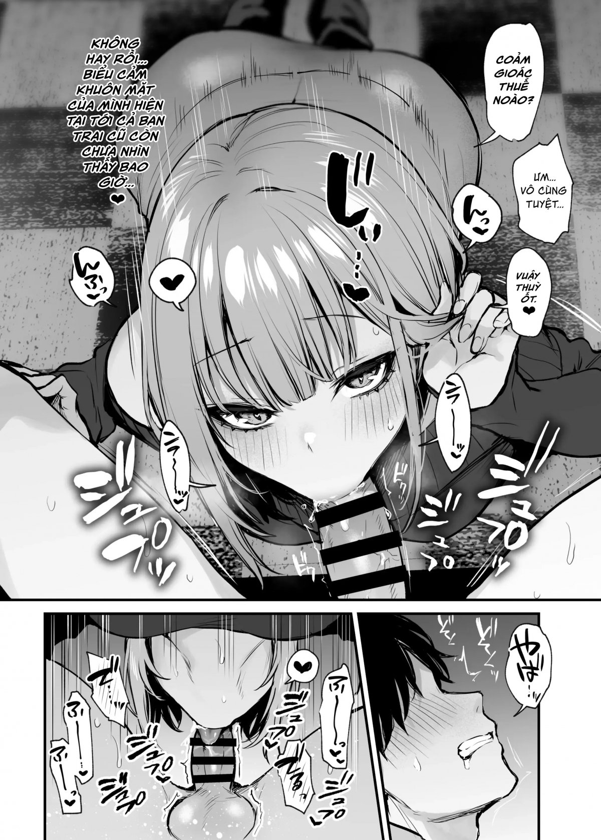 Đọc truyện hentai Làm tình với zai trên mạng - Oneshot