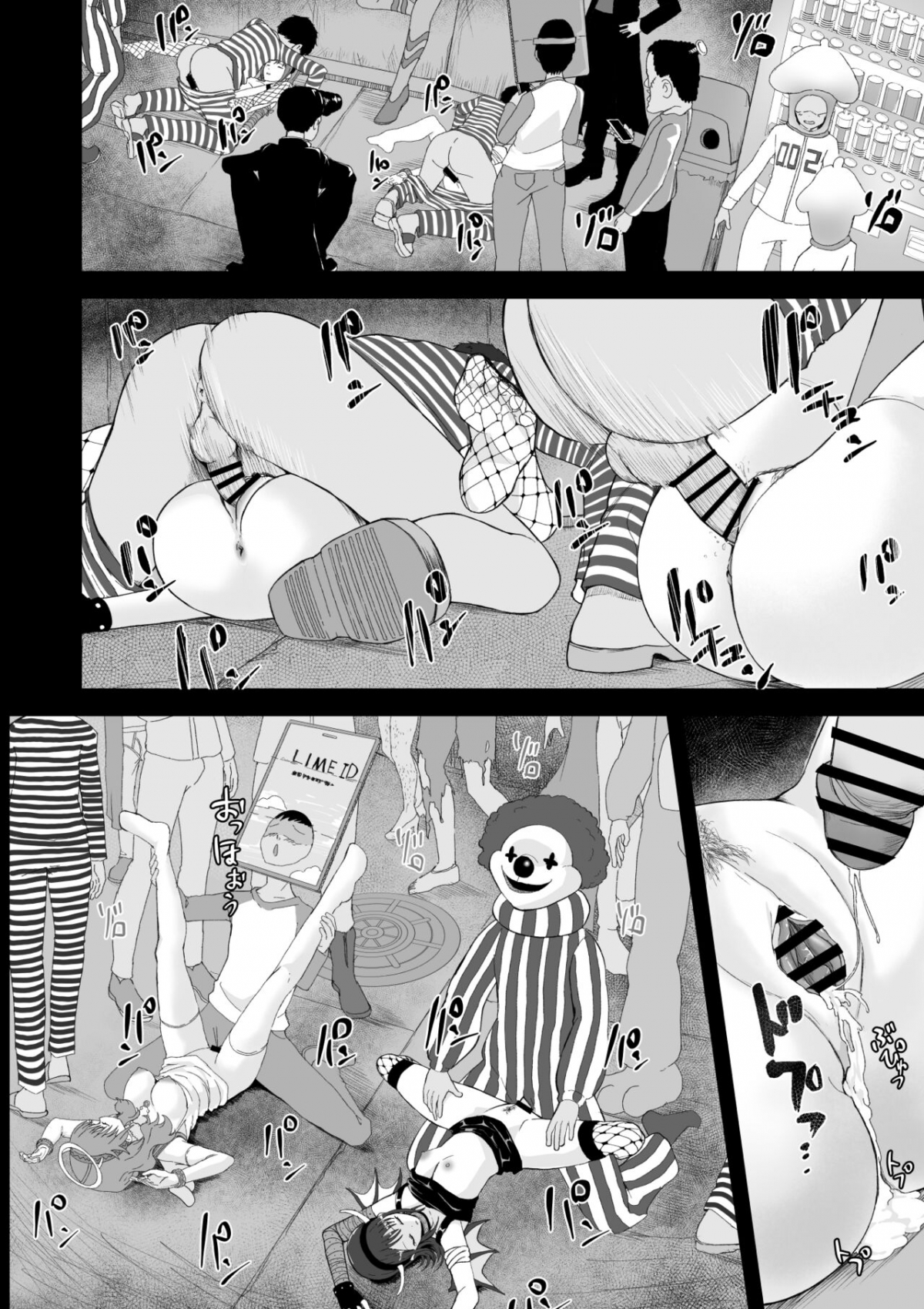 Đọc truyện hentai Thiên thần và ác quỷ bị địt ngày Halloween - Oneshot
