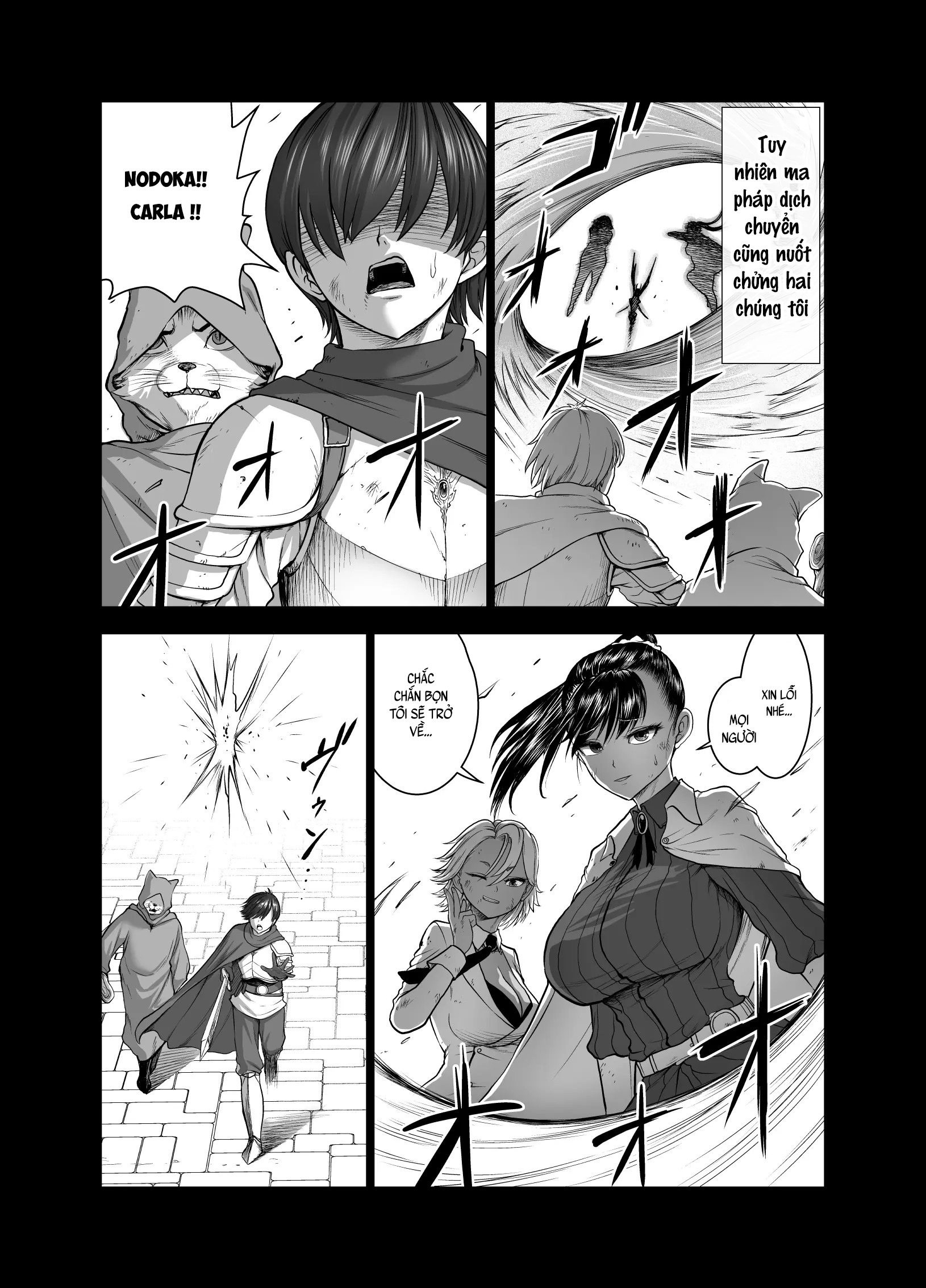 Đọc truyện hentai Một phù thủy không thể về nhà vì cái cân - Chap 1