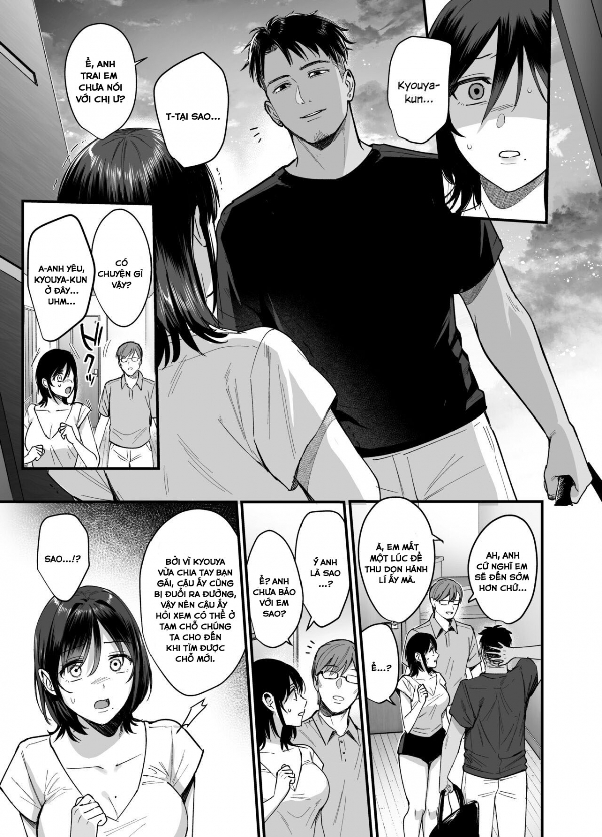 Đọc truyện hentai Nhà trọ nữ ~Vợ ​​tôi bị quấy rối - Oneshot