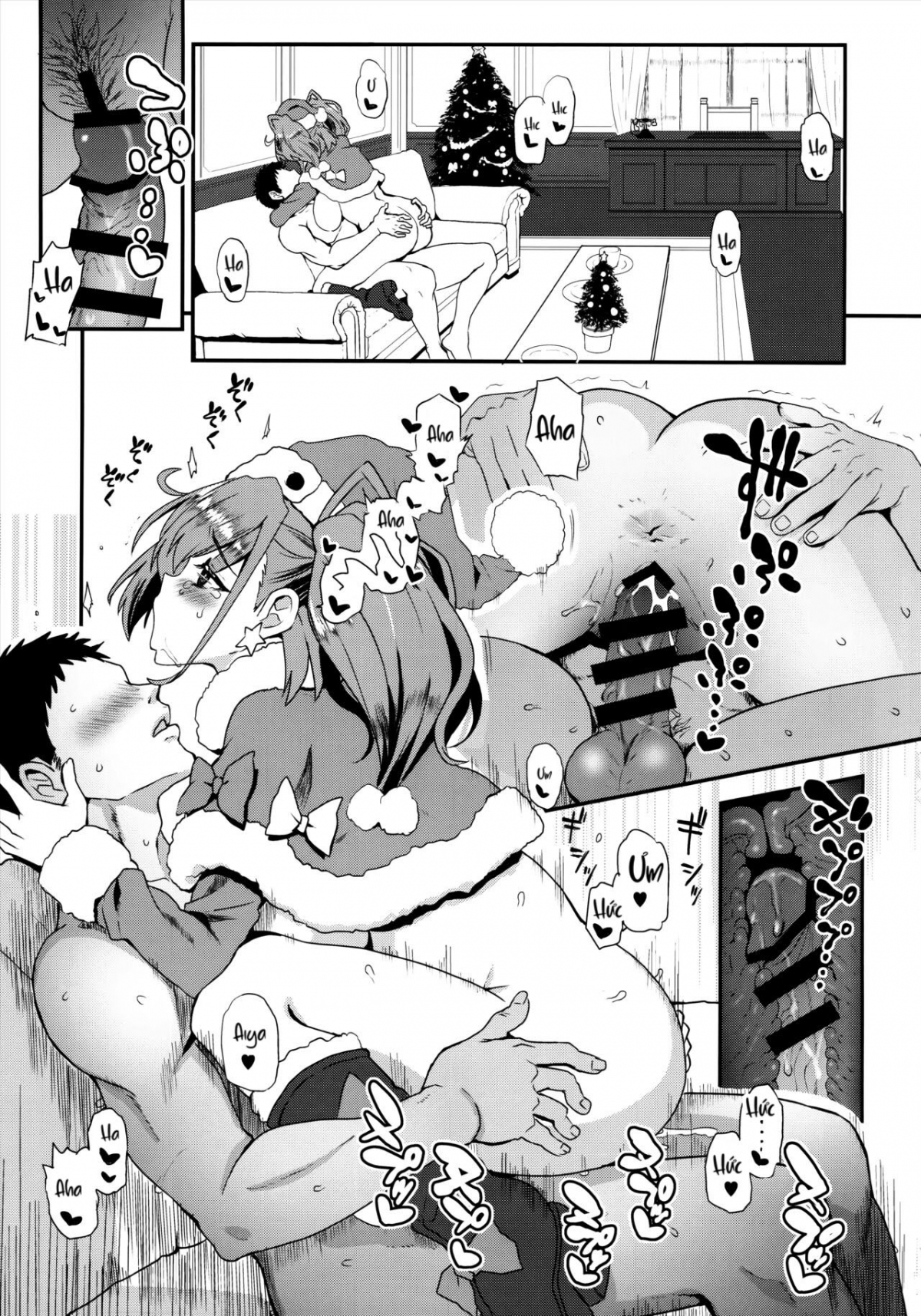 Đọc truyện hentai I・V・Lan・Ta (Kantai Collection -KanColle-) - Oneshot