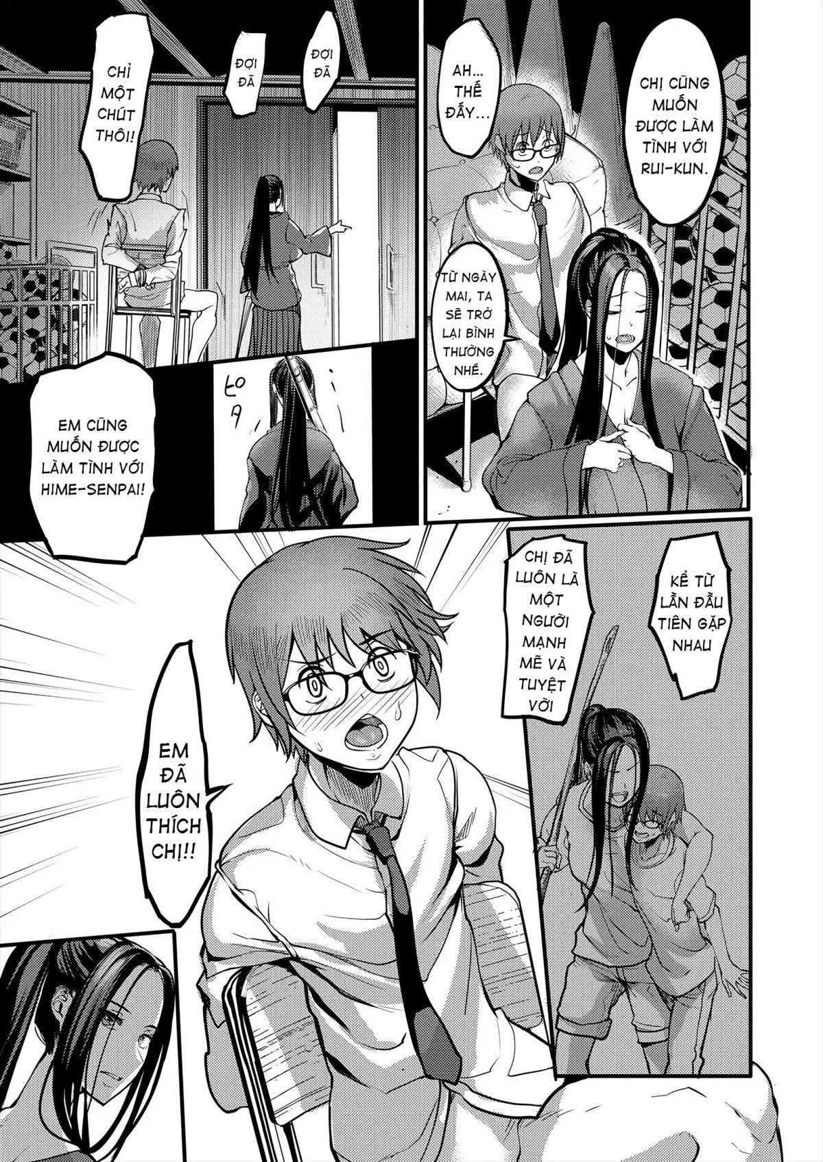 Đọc truyện hentai Pashirare Kendoubu ~Onee-san no Shigoki~ - Oneshot