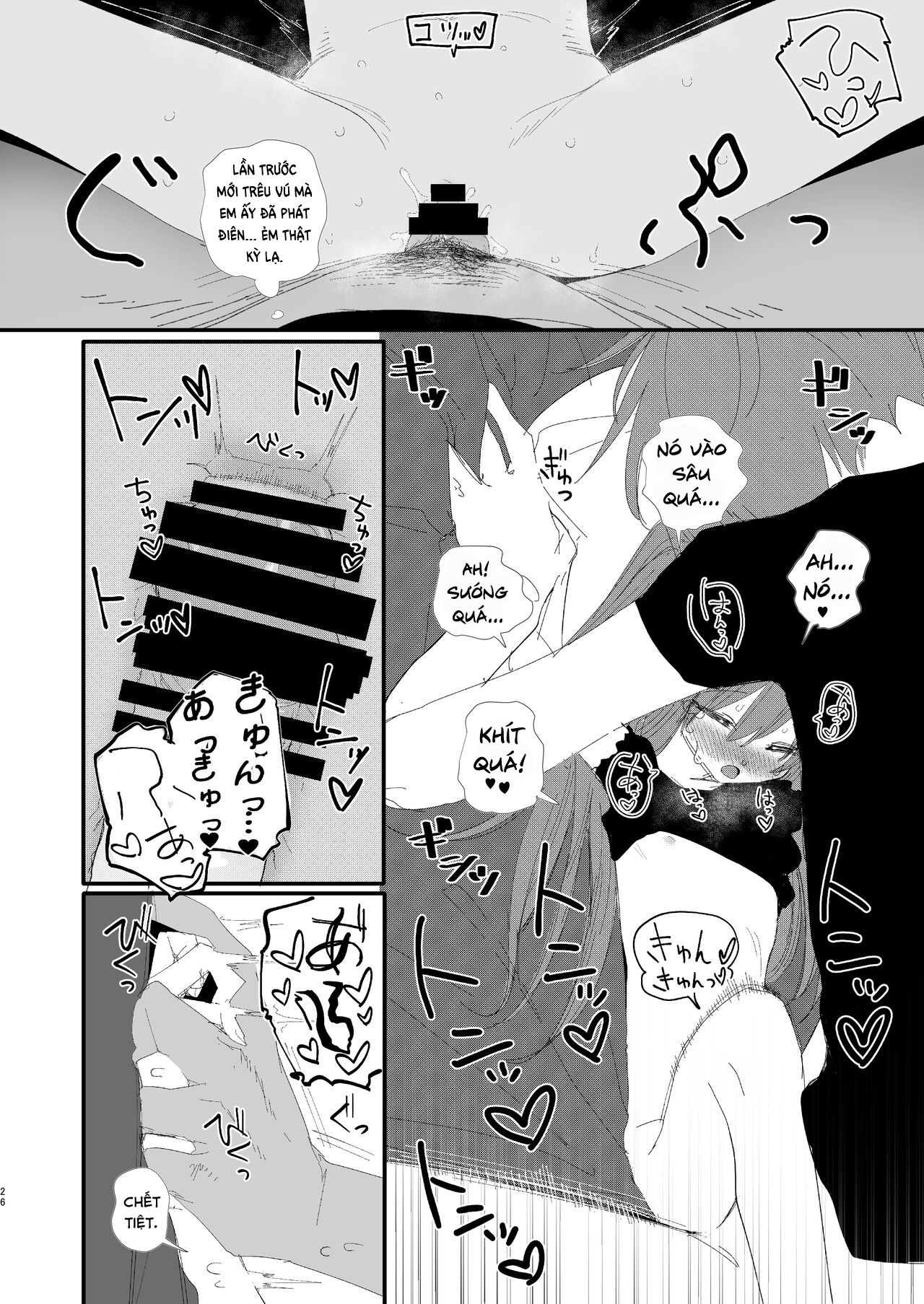 Đọc truyện hentai Cách đúng đắn để dành thời gian với anh trai mới của bạn - Chương 1