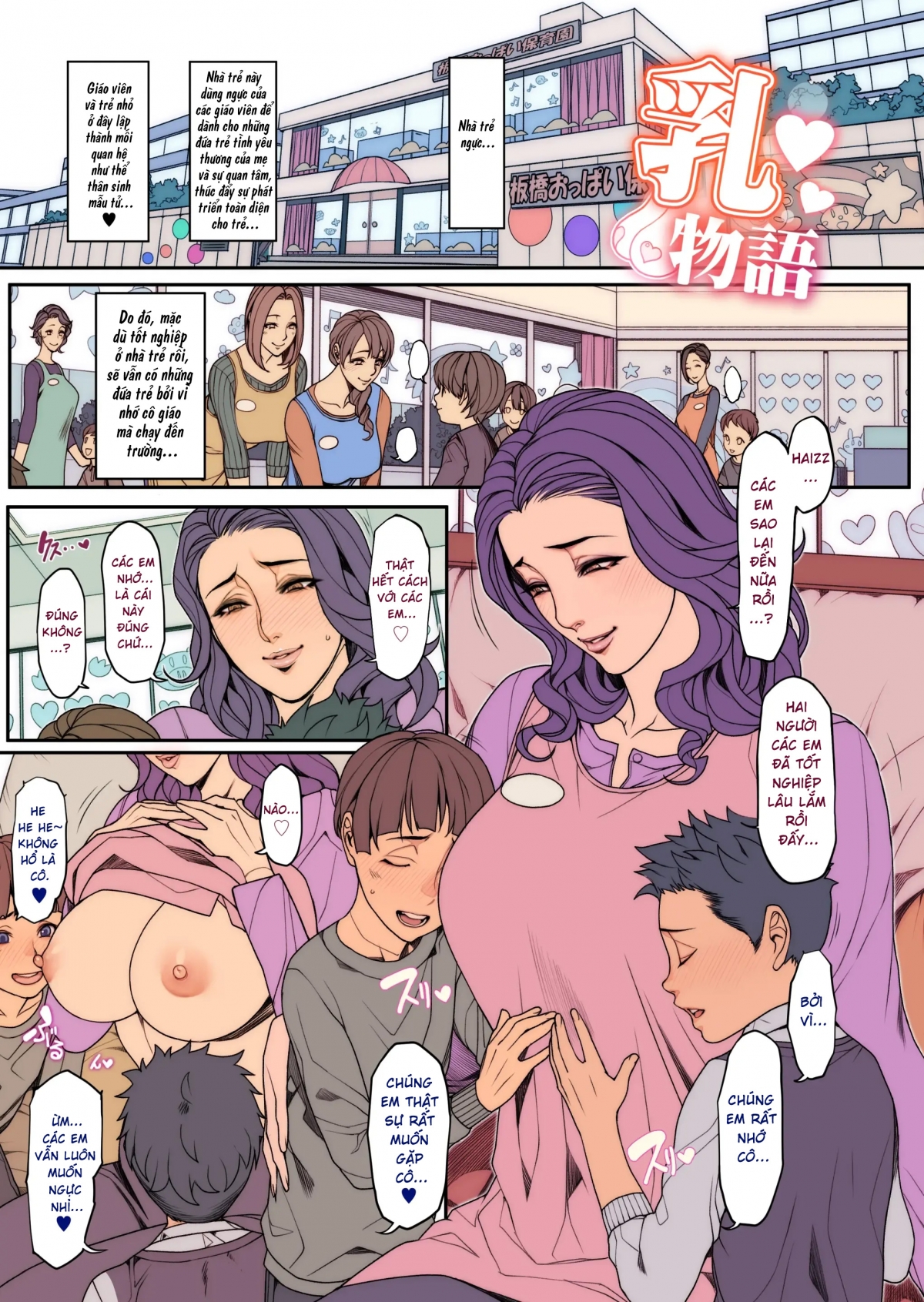 Đọc truyện hentai The recent Chinese version of odanon - Phần 1
