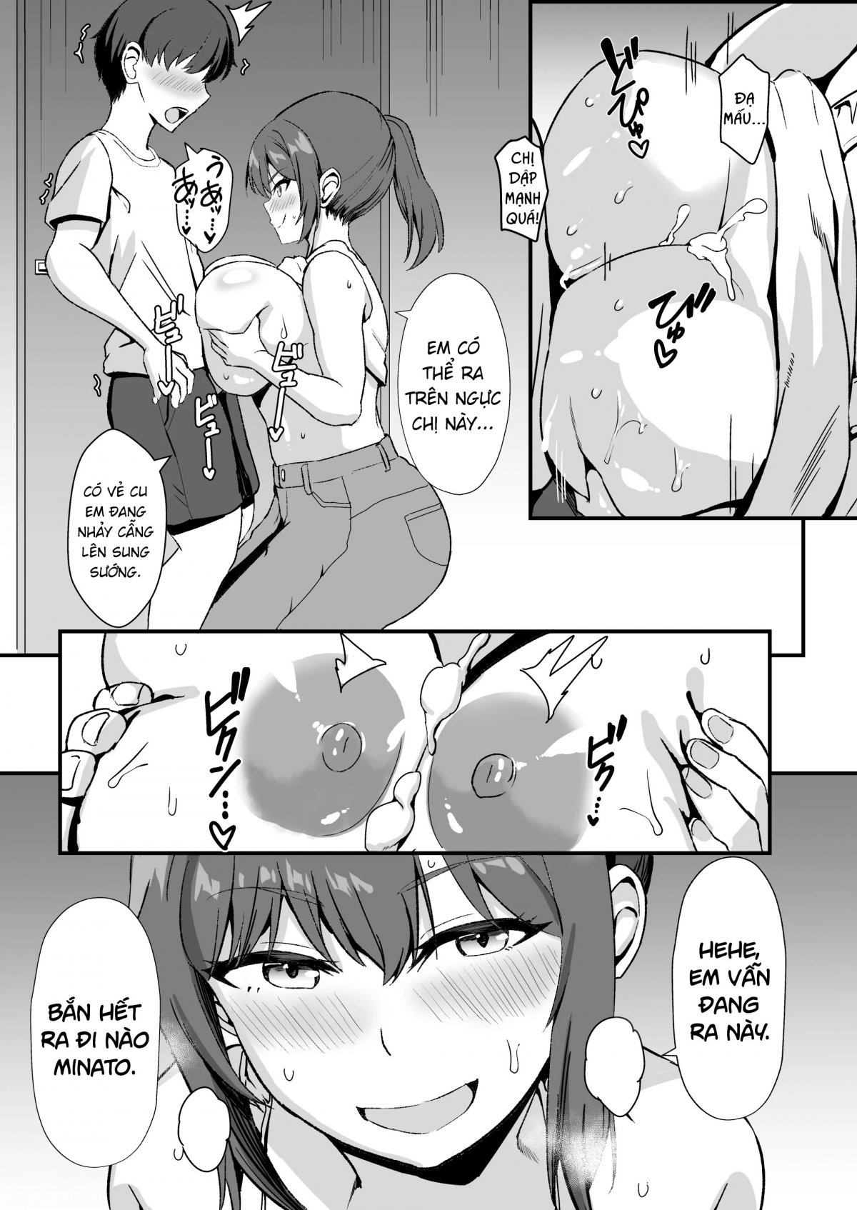 Đọc truyện hentai Bà chị họ quê mùa - Phần 1