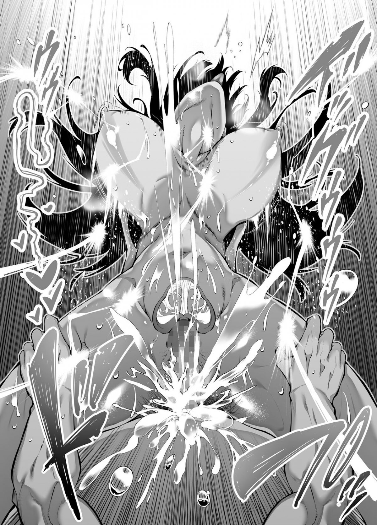 Đọc truyện hentai Naruto no Yari Naoshi 4 - Oneshot