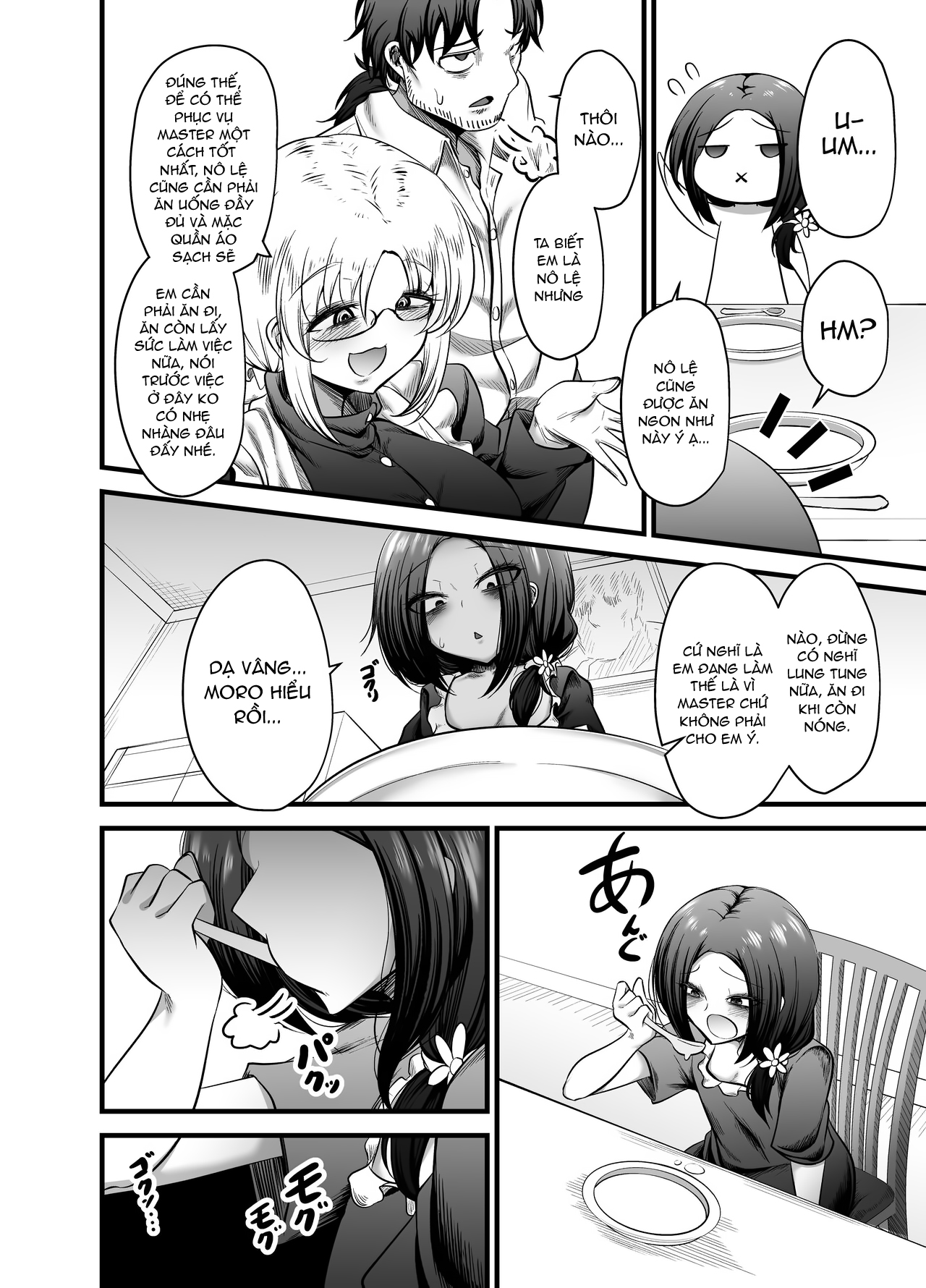 Đọc truyện hentai Cậu bé nô lệ tình dục nốt ruồi - Oneshot