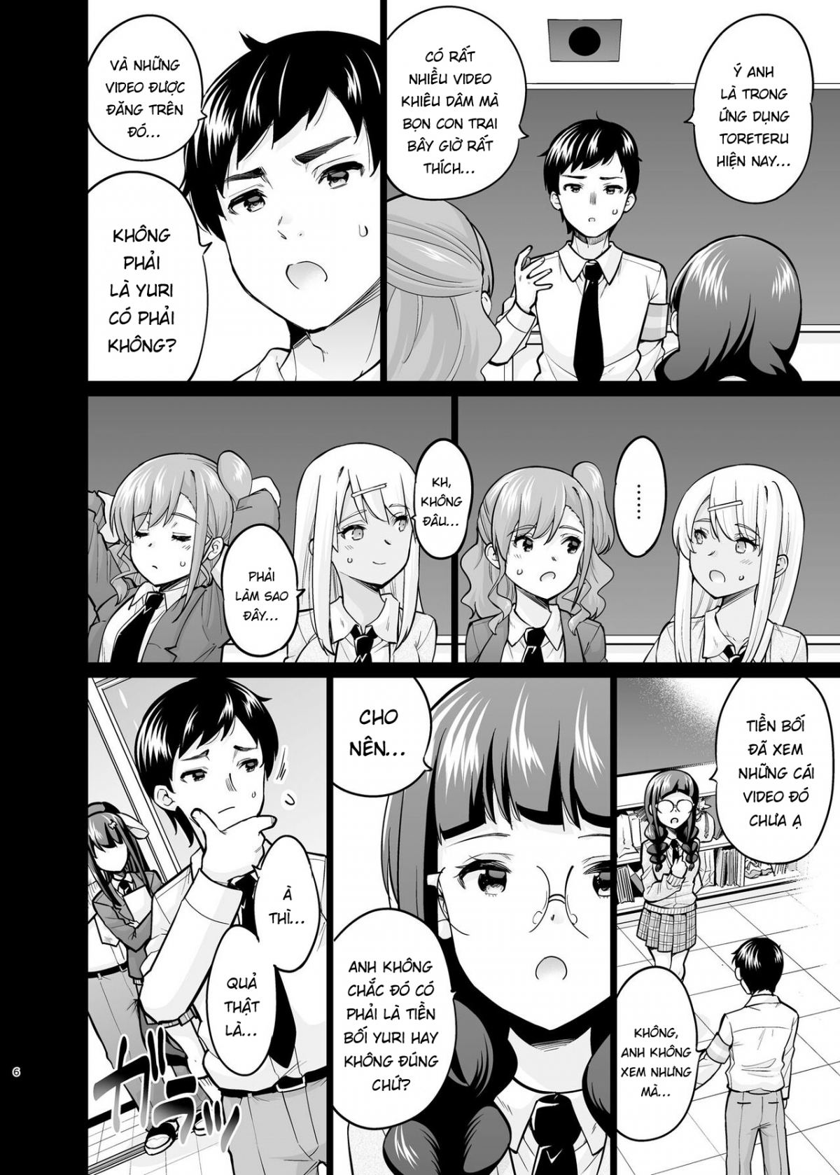 Đọc truyện hentai Câu chuyện về việc quay và chia sẻ video của một nhân viên hội học sinh - Oneshot