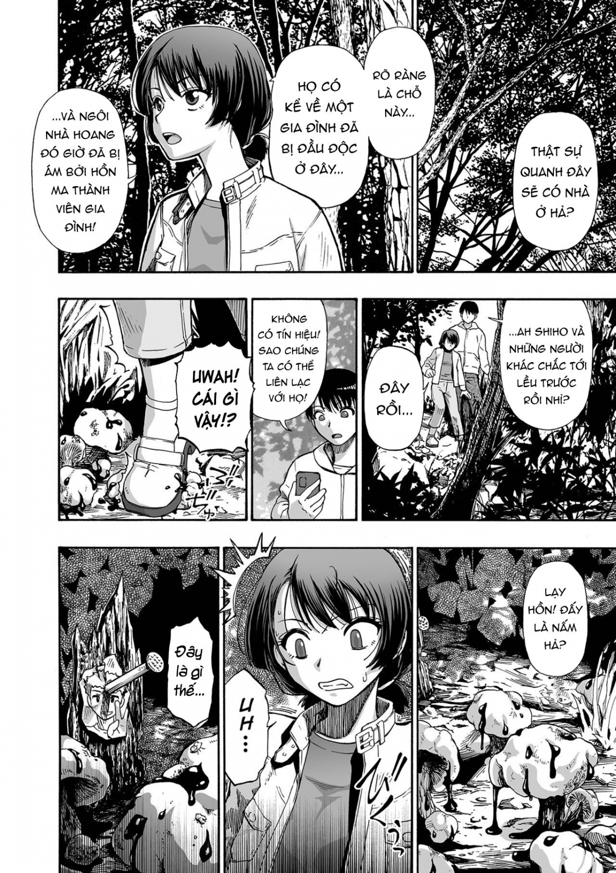 Đọc truyện hentai Gia đình giả tạo. Khởi đầu