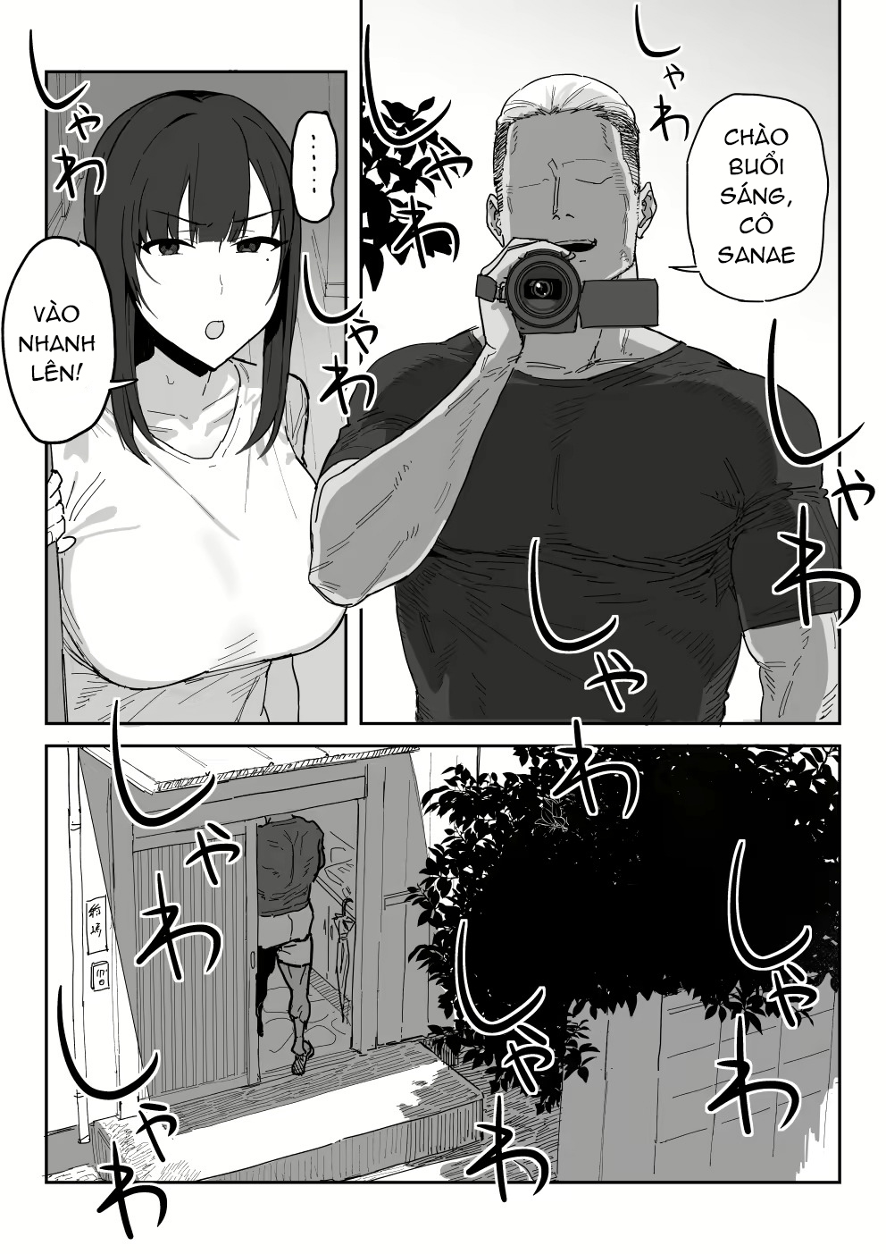 Đọc truyện hentai Tanesaki Kaori (39) ra mắt phim Jav thay con gái yêu! - Chap 1
