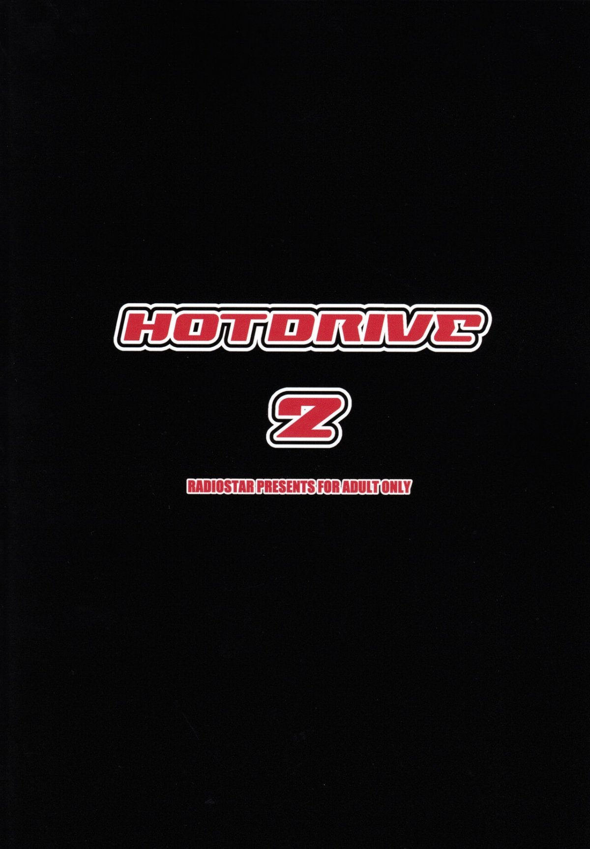 Đọc truyện hentai HOTDRIVE - Chap 2. Điều Giáo Và Có Kháng Cự Nhưng Không Nhiều~