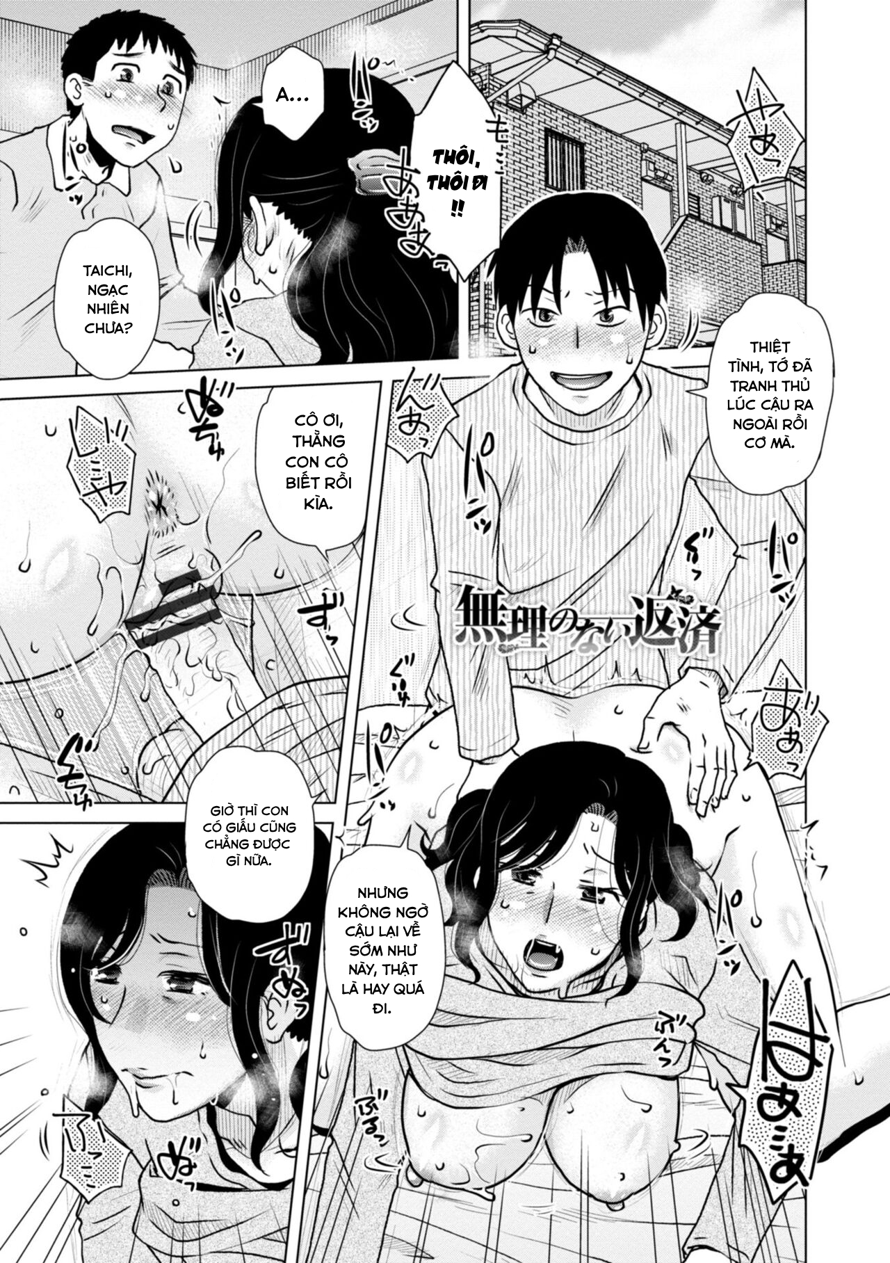 Đọc truyện hentai A... Sugoi Mama no Naka - Great!! Mom's Vagina - Chap 3