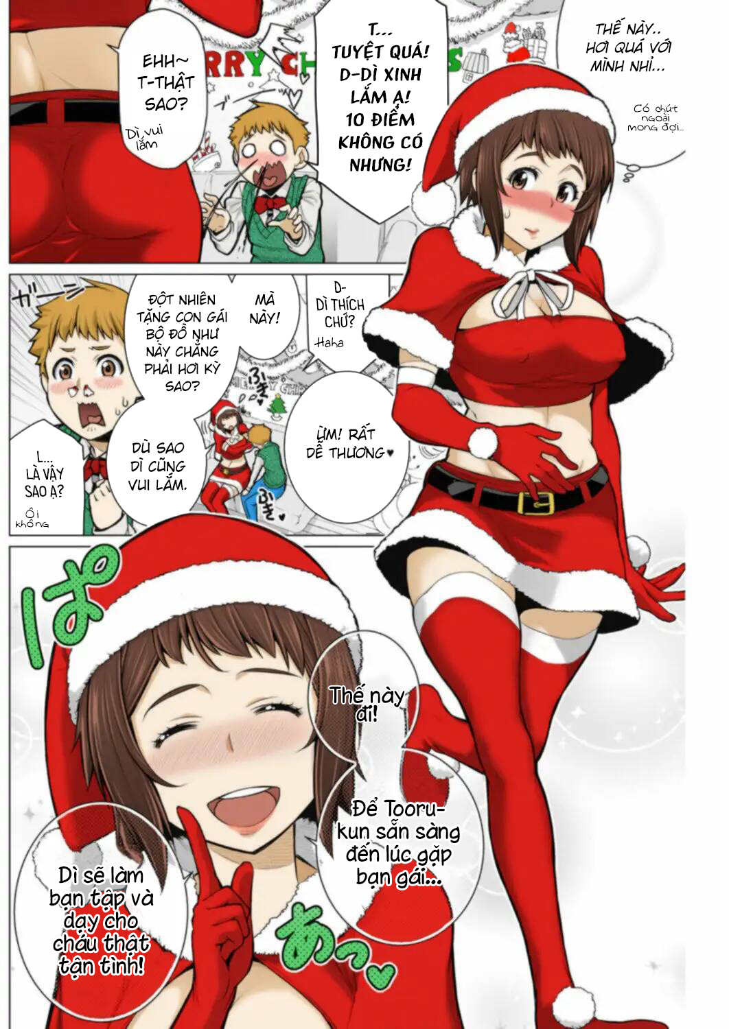 Đọc truyện hentai Bữa tiệc Giáng sinh Dokidoki - Oneshot