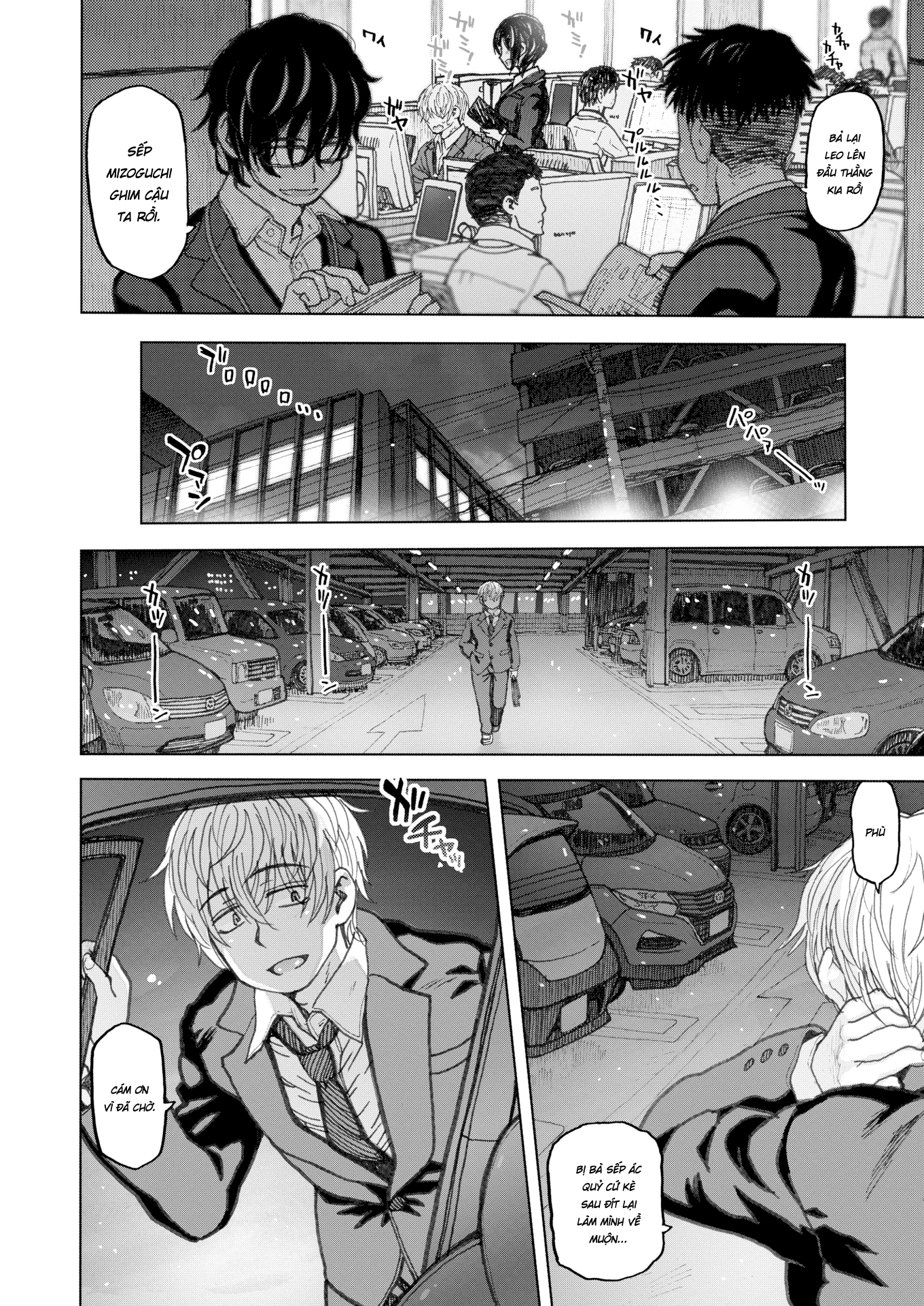 Đọc truyện hentai The Same Old Commute - Chap 2