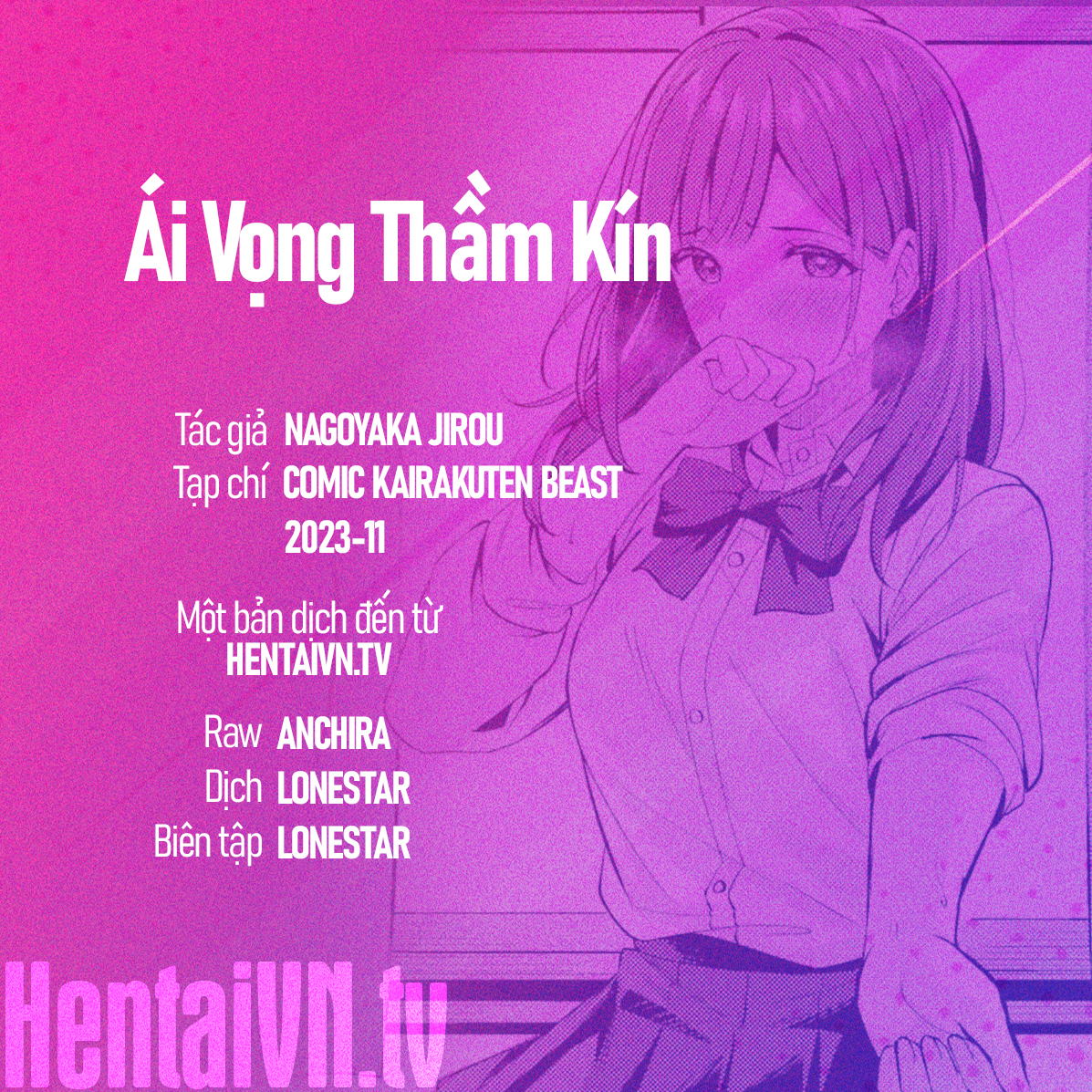 Đọc truyện hentai Ái Vọng Thầm Kín - Oneshot ngọt lắm