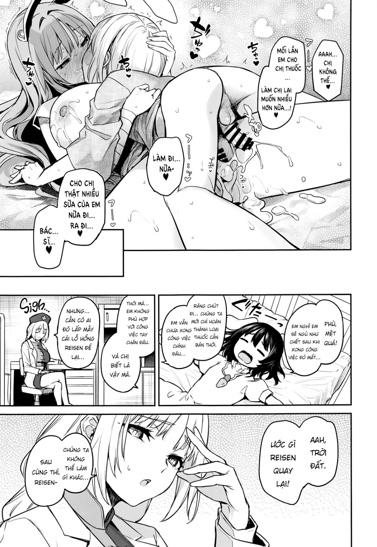 Đọc truyện hentai Udonge no Miruku Obadosu - Udonge’s Milky Overdose - Oneshot