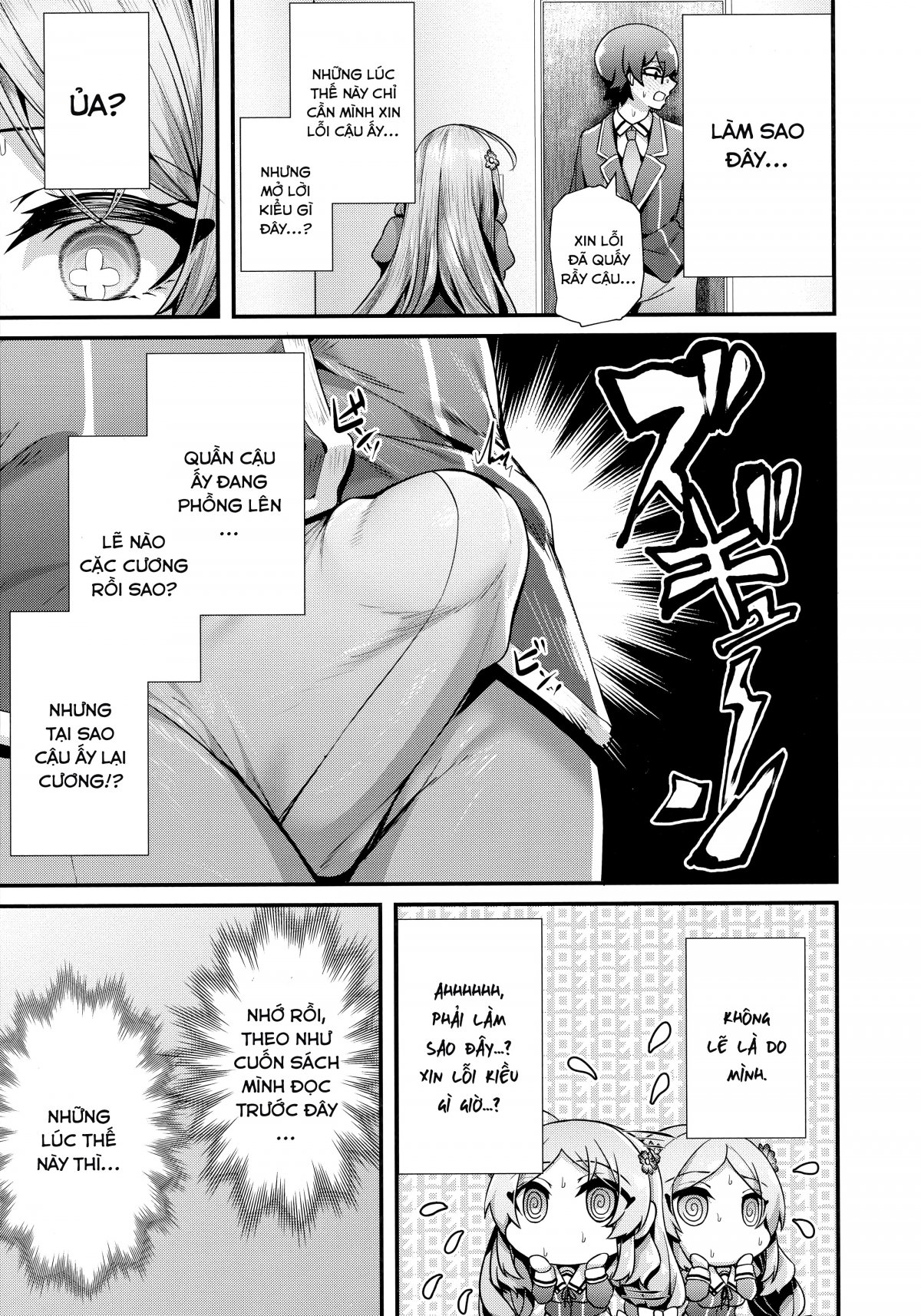 Đọc truyện hentai Bản chất của con gái - Oneshot