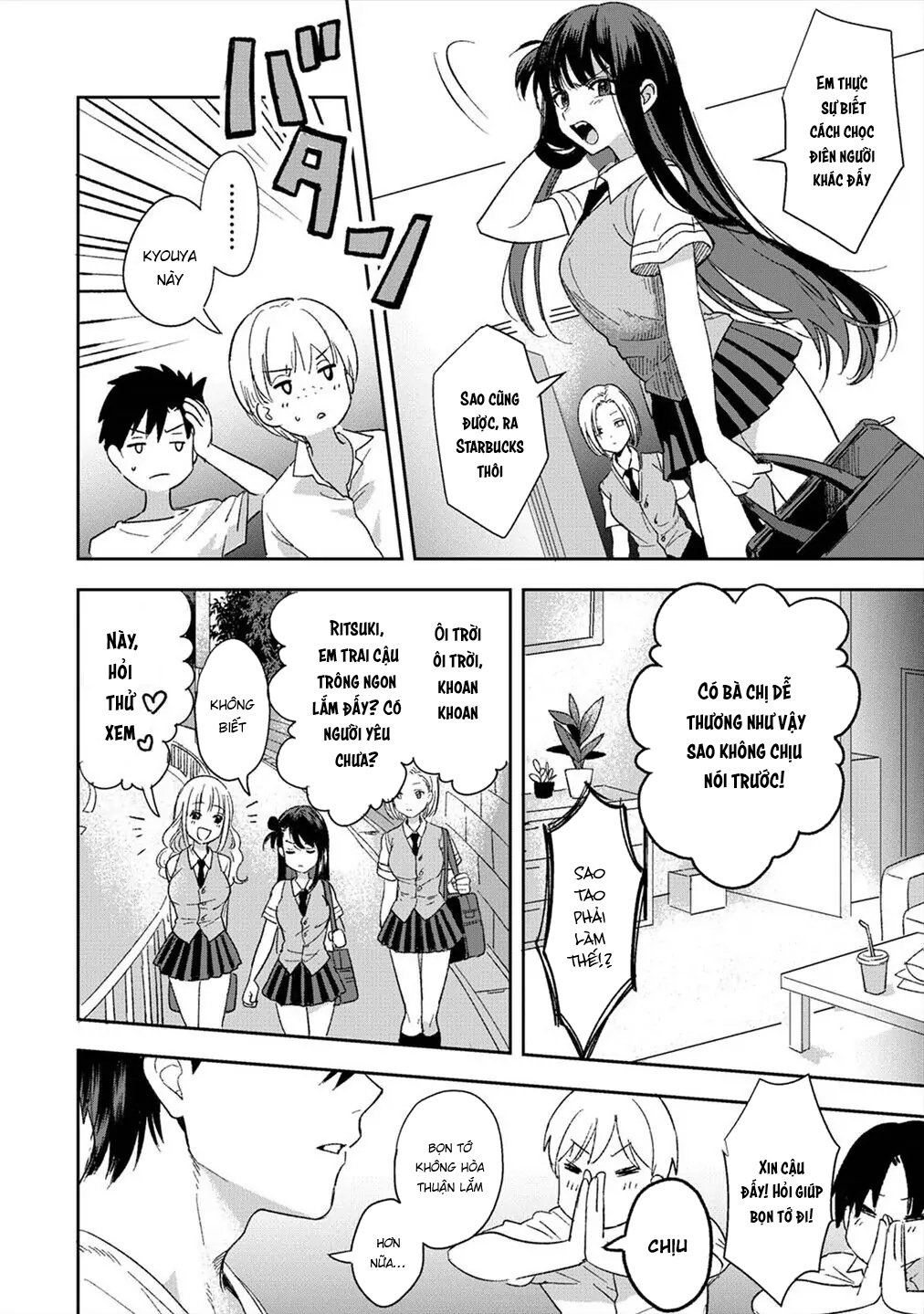 Đọc truyện hentai Konomi ja Nai kedo ~Mukatsuku Ane to Aishou Batsugun Ecchi Chap 1