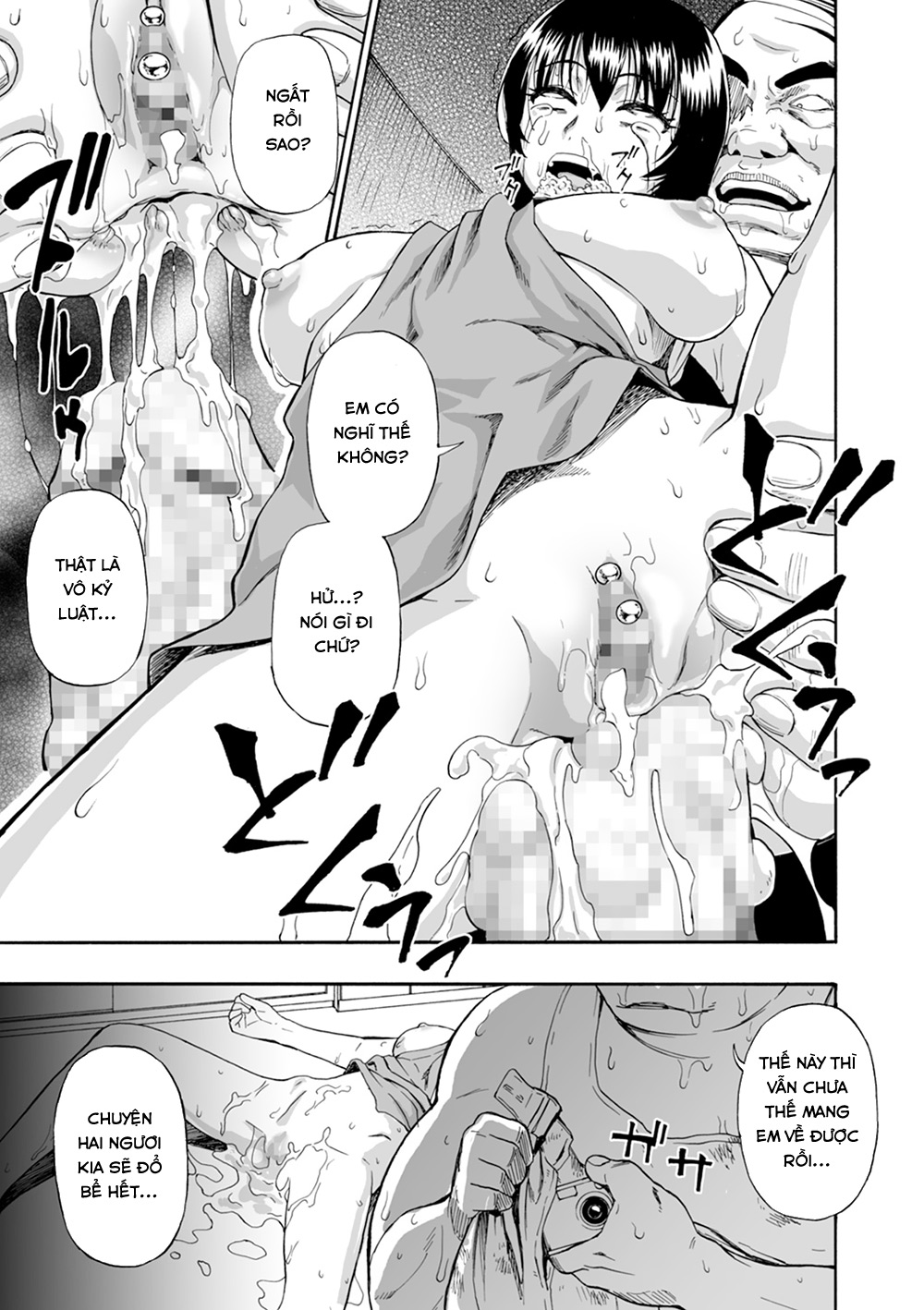 Đọc truyện hentai Yagate Azanaheru - Chap 01