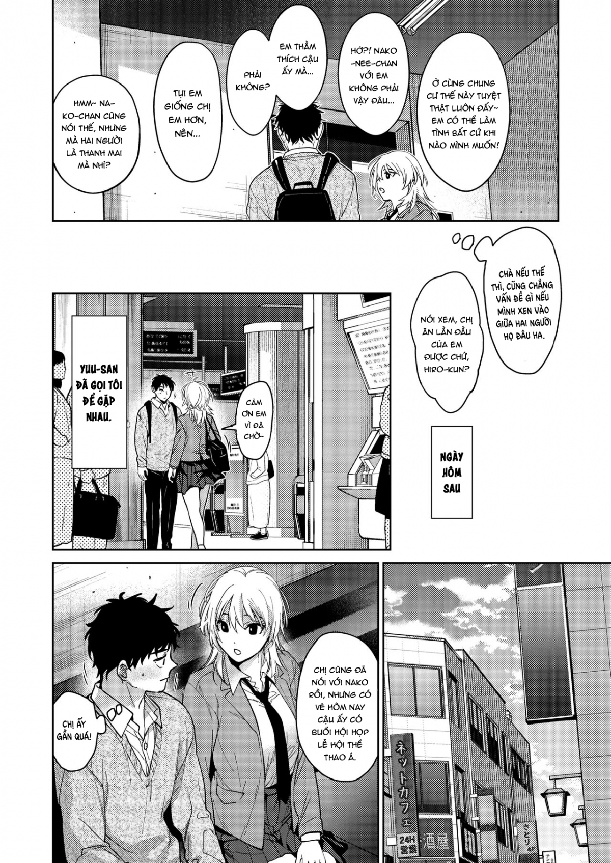 Đọc truyện hentai Onee-chan-tachi to Issho ni Zenpen - Oneshot