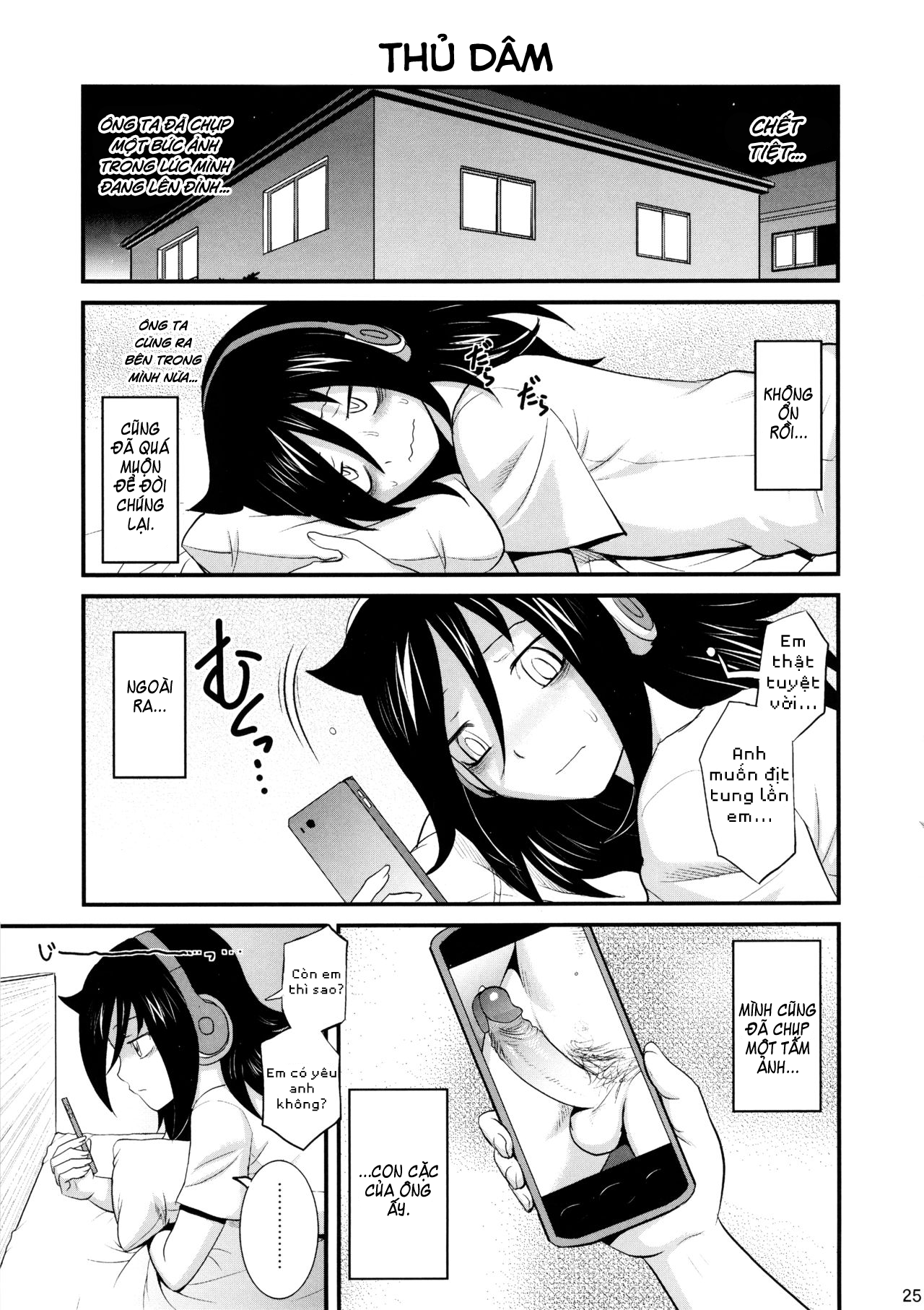 Đọc truyện hentai Tôi không quan tâm nếu như đó là một ông già mà sao cũng được, vì tôi không nổi tiếng! - Oneshot