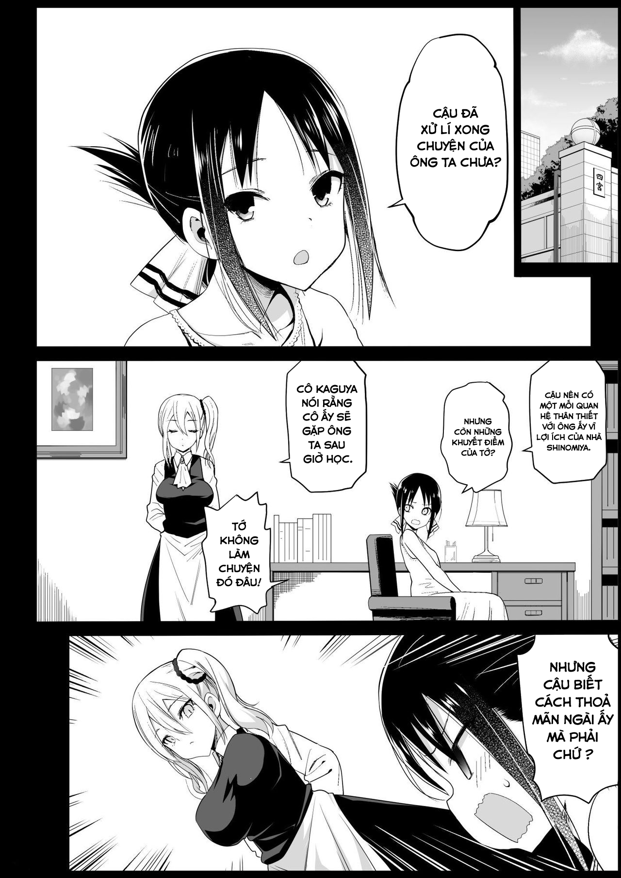 Đọc truyện hentai Hayasaka Ai wa H na Maid Oneshot