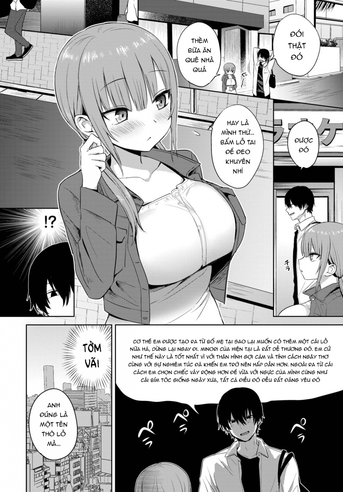 Đọc truyện hentai Otome Hatsujougaku - Oneshot