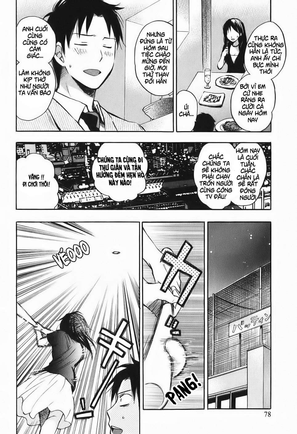 Đọc truyện hentai Công việc của tôi là yêu - Chap 3