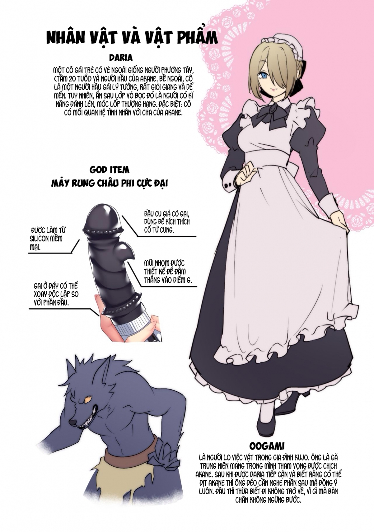 Đọc truyện hentai Cô bé quàng khăn đỏ - Oneshot